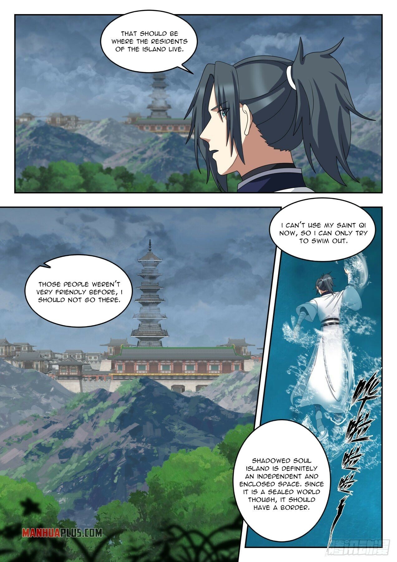 Martial Peak Chapter 1430 - 11