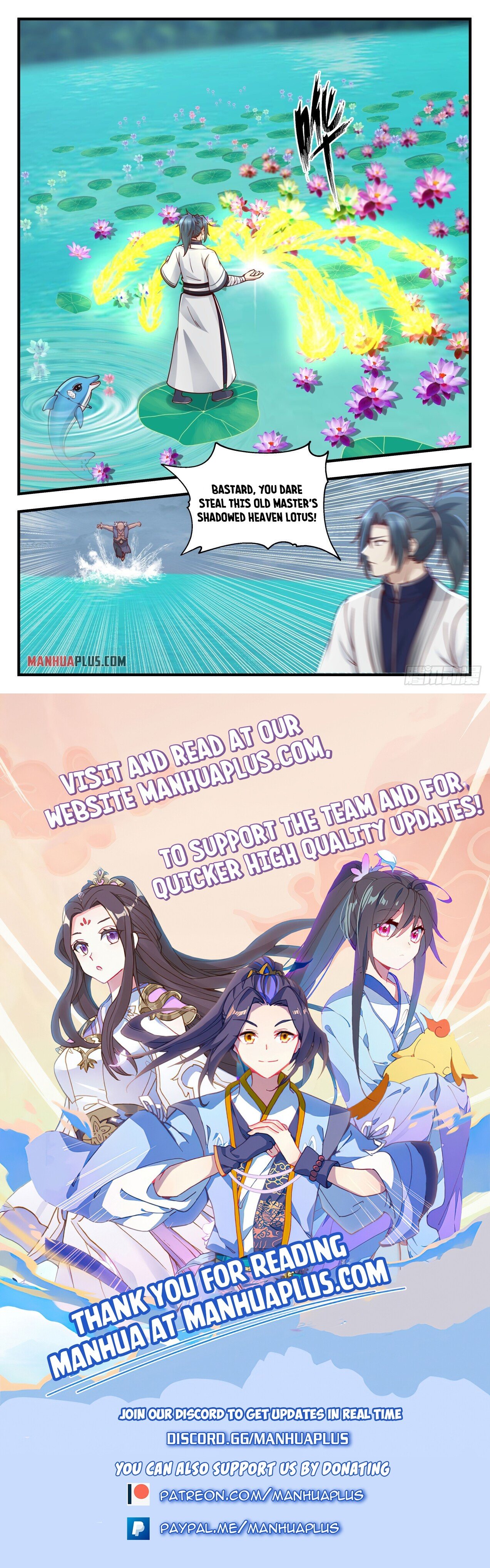 Martial Peak Chapter 1431 - 12