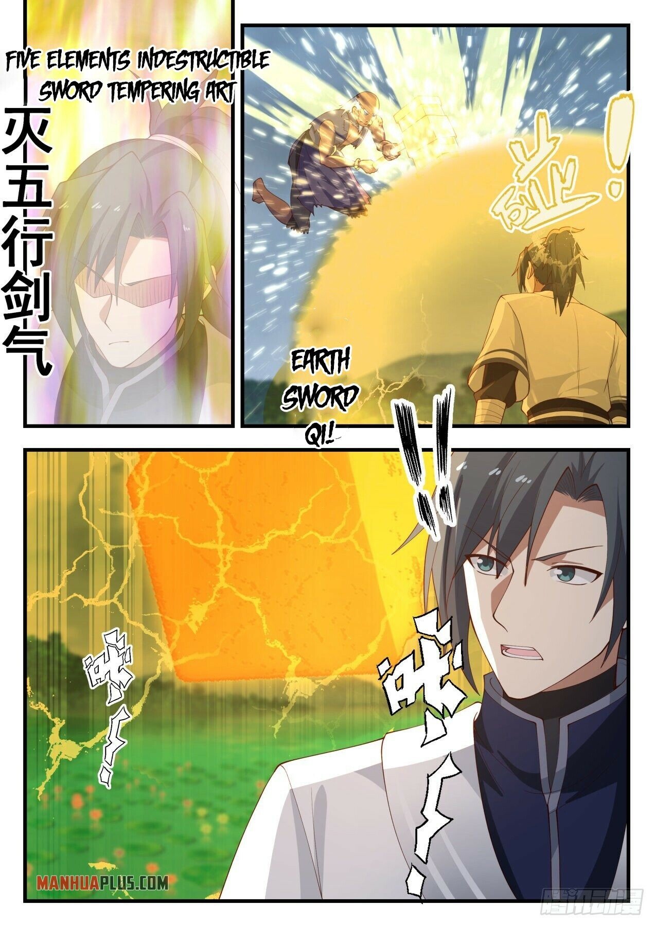 Martial Peak Chapter 1432 - 5