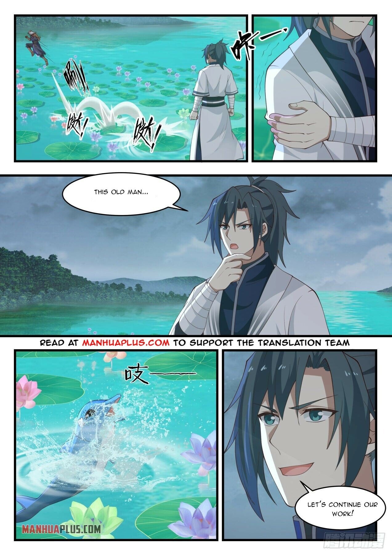 Martial Peak Chapter 1432 - 7