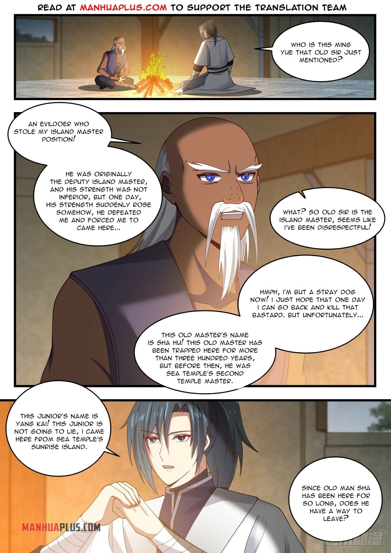 Martial Peak Chapter 1432 - 10