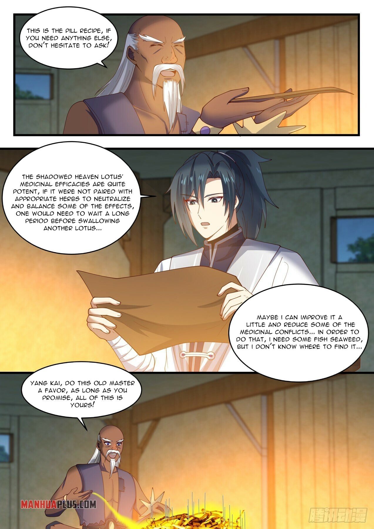 Martial Peak Chapter 1432 - 13