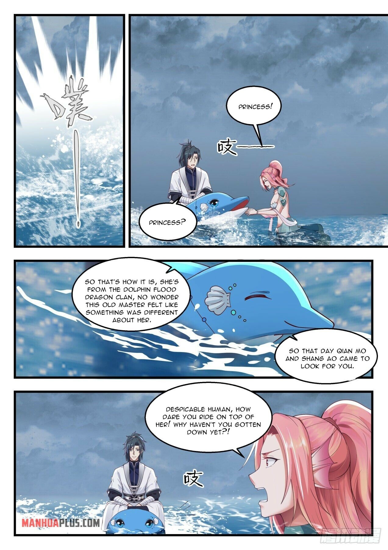 Martial Peak Chapter 1434 - 7
