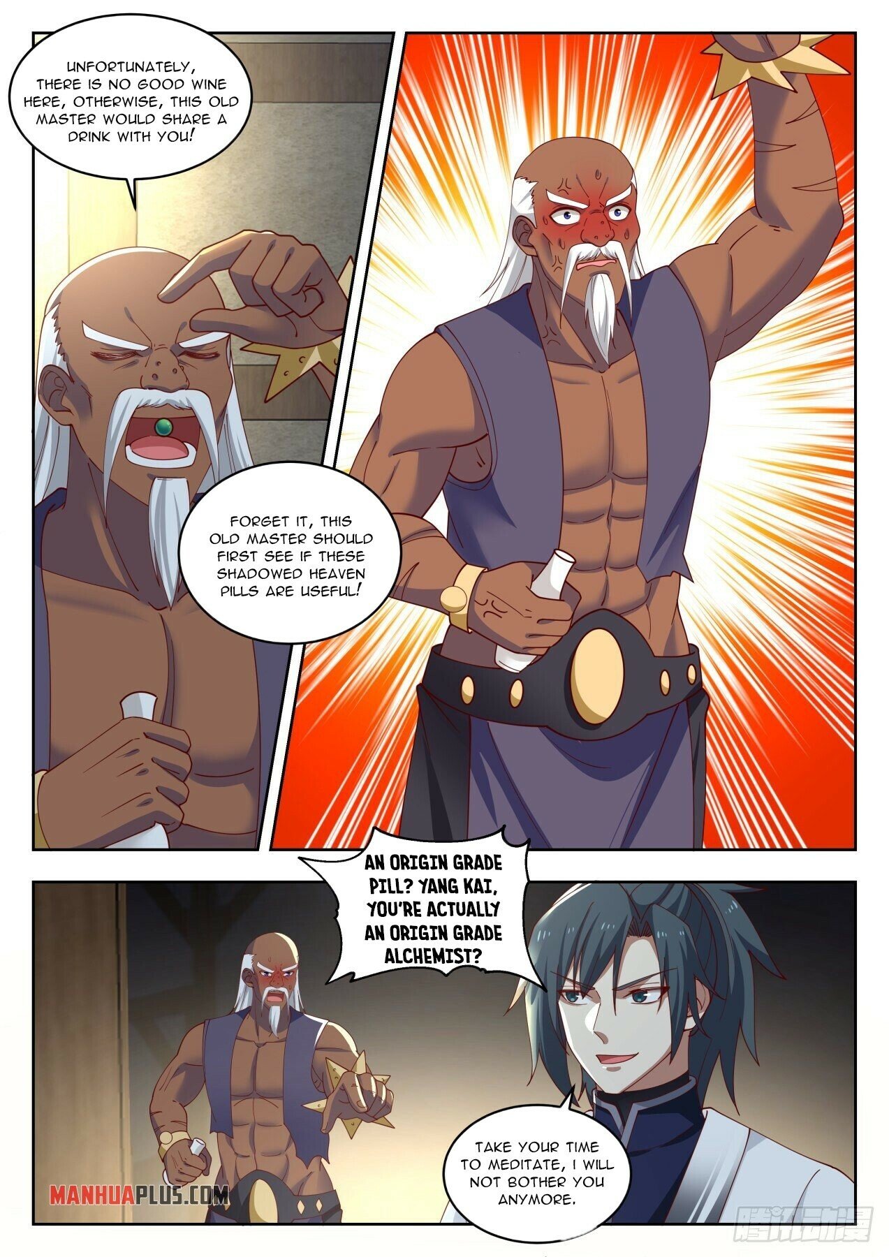 Martial Peak Chapter 1433 - 7