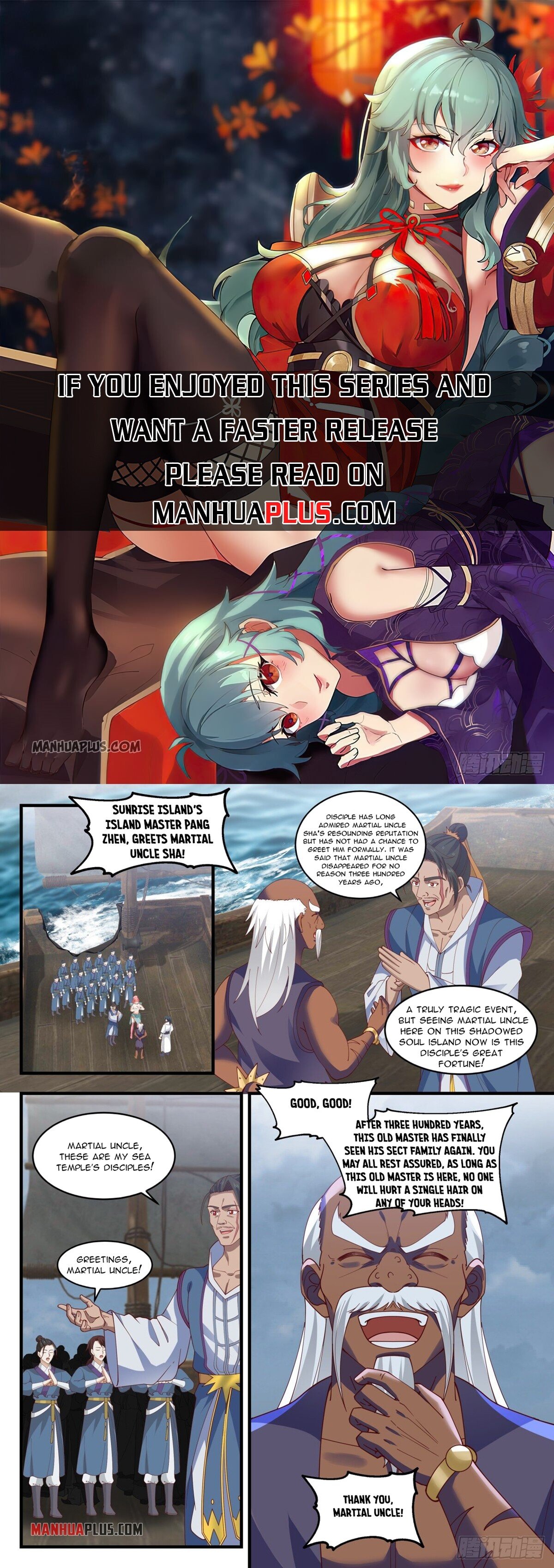 Martial Peak Chapter 1435 - 1