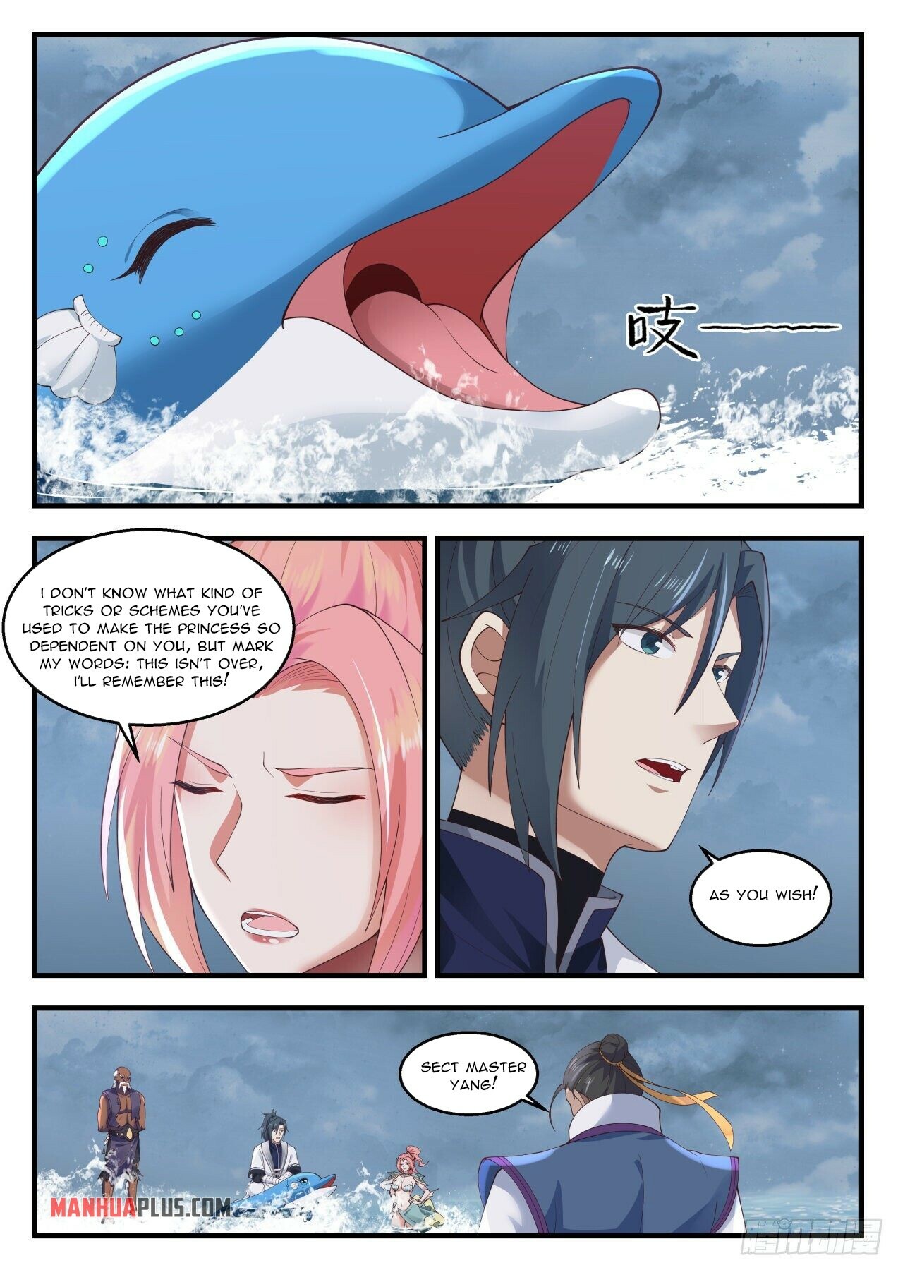Martial Peak Chapter 1434 - 9