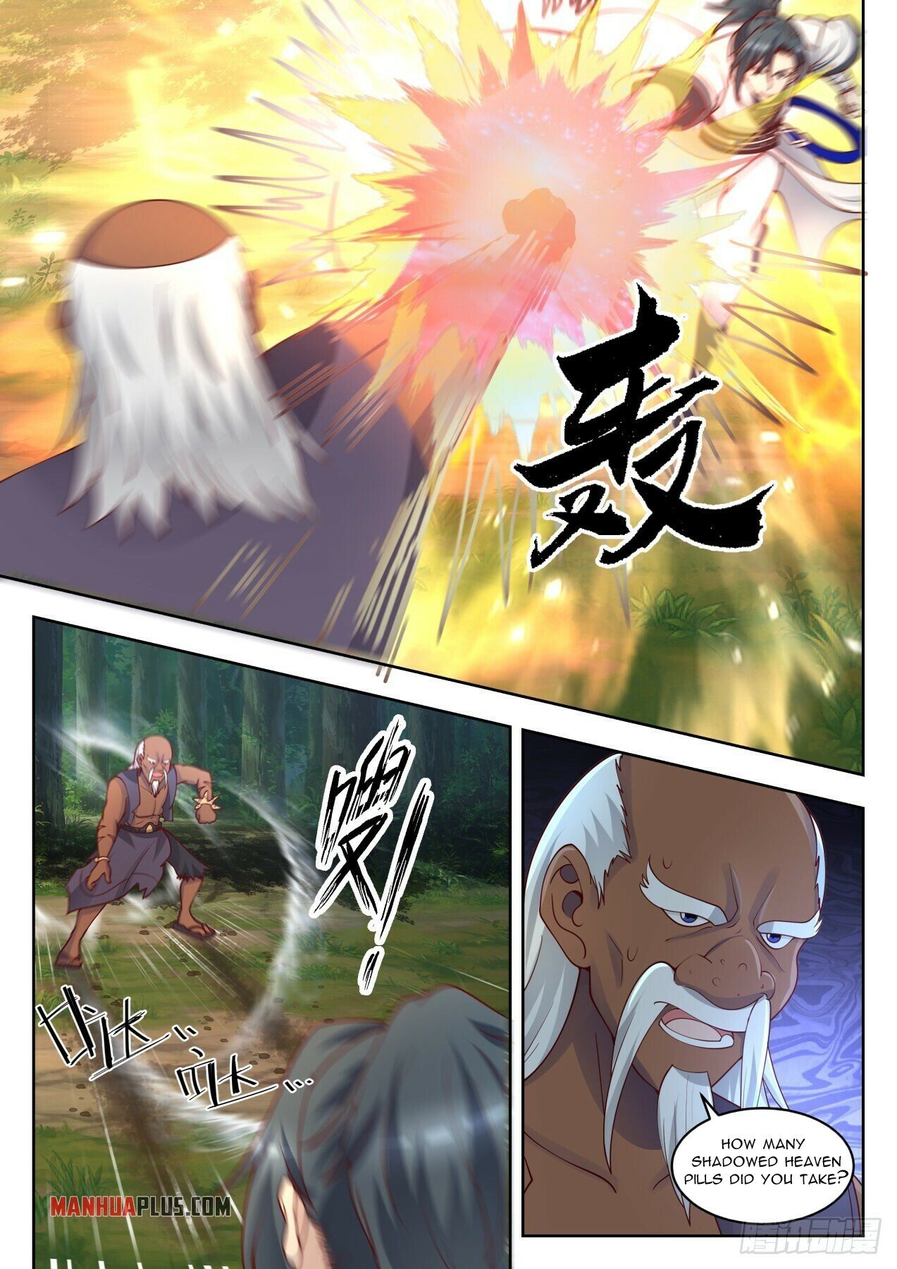 Martial Peak Chapter 1433 - 10