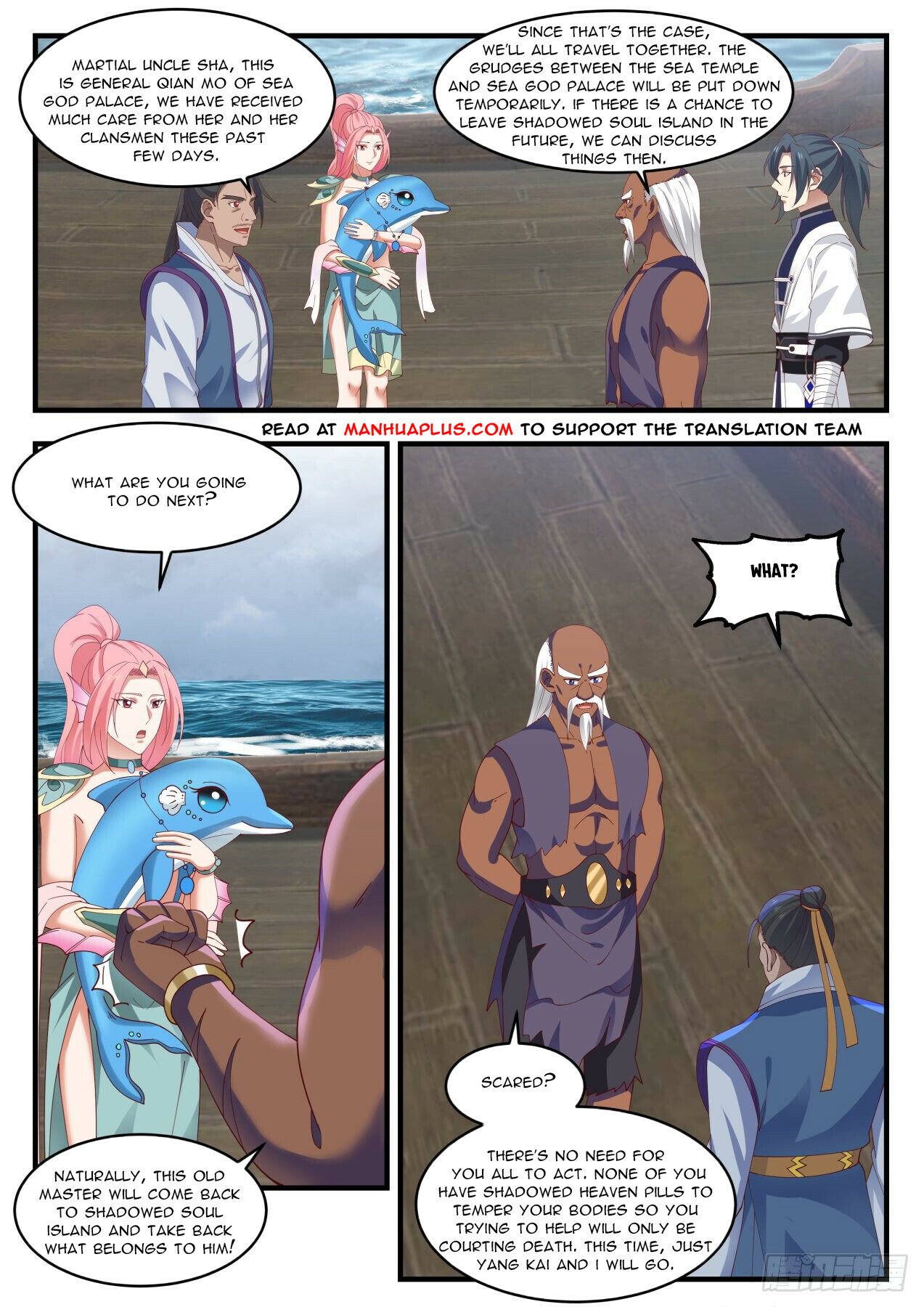 Martial Peak Chapter 1435 - 2