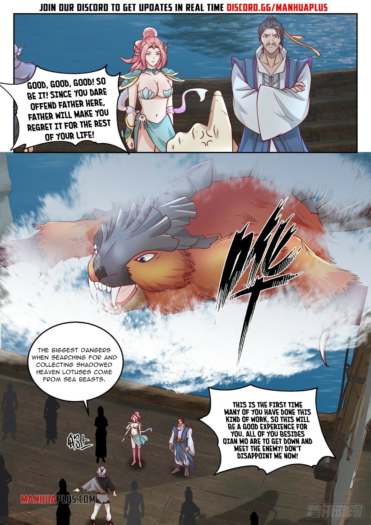 Martial Peak Chapter 1433 - 13
