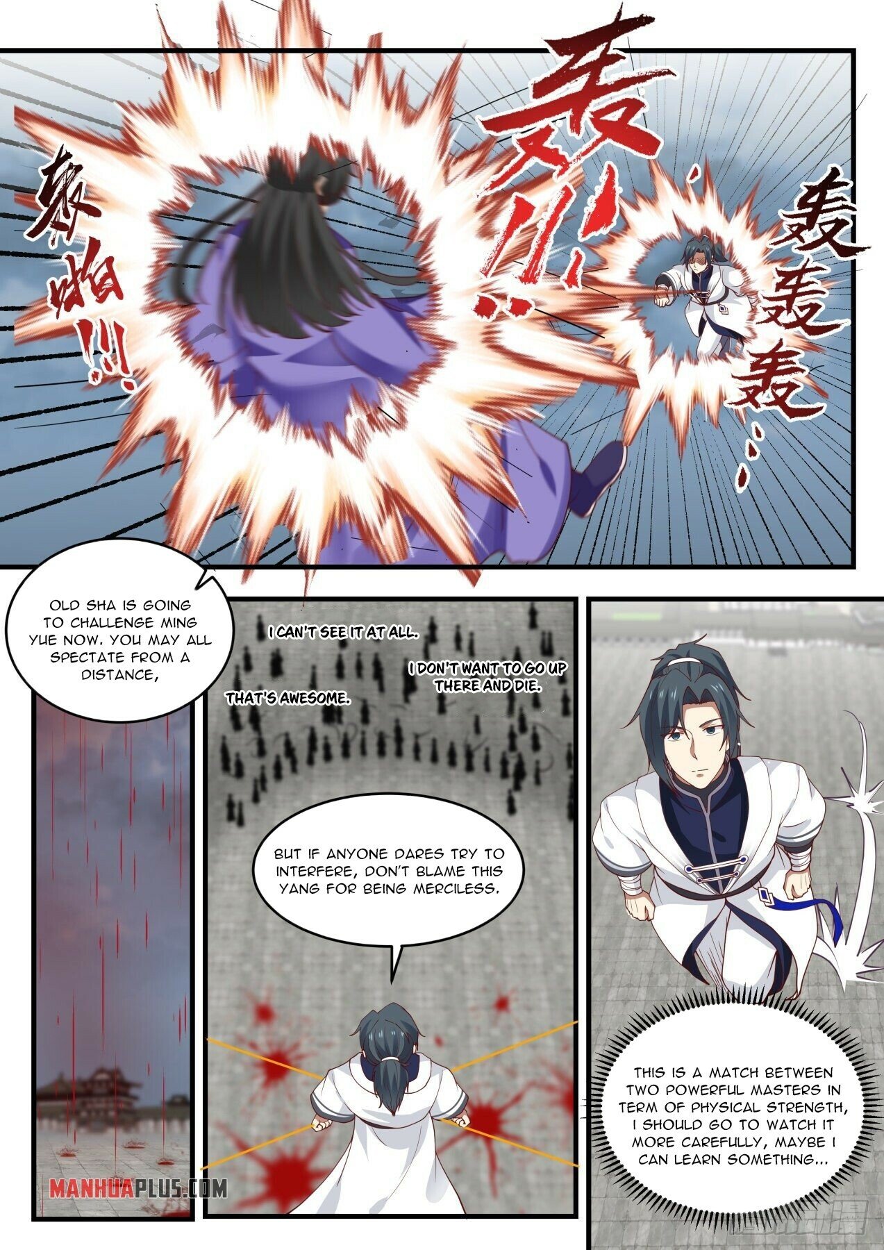 Martial Peak Chapter 1435 - 7