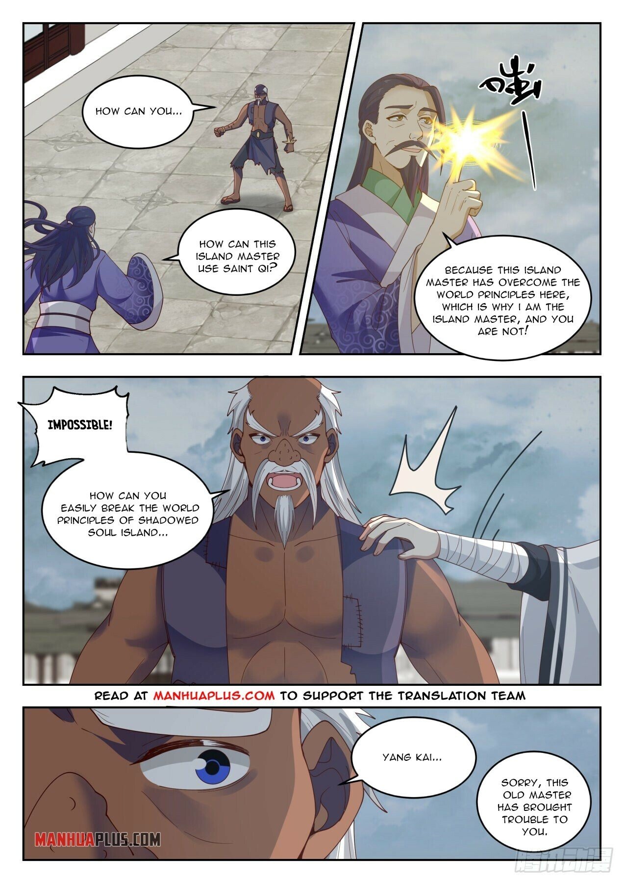 Martial Peak Chapter 1436 - 2