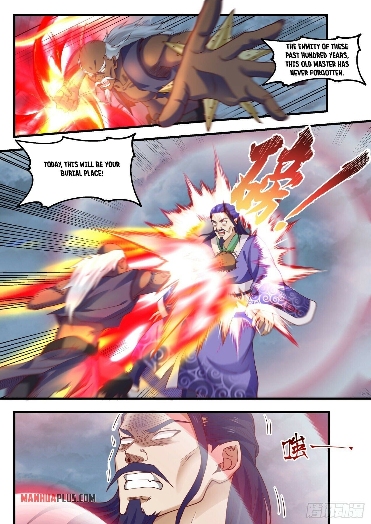Martial Peak Chapter 1435 - 9