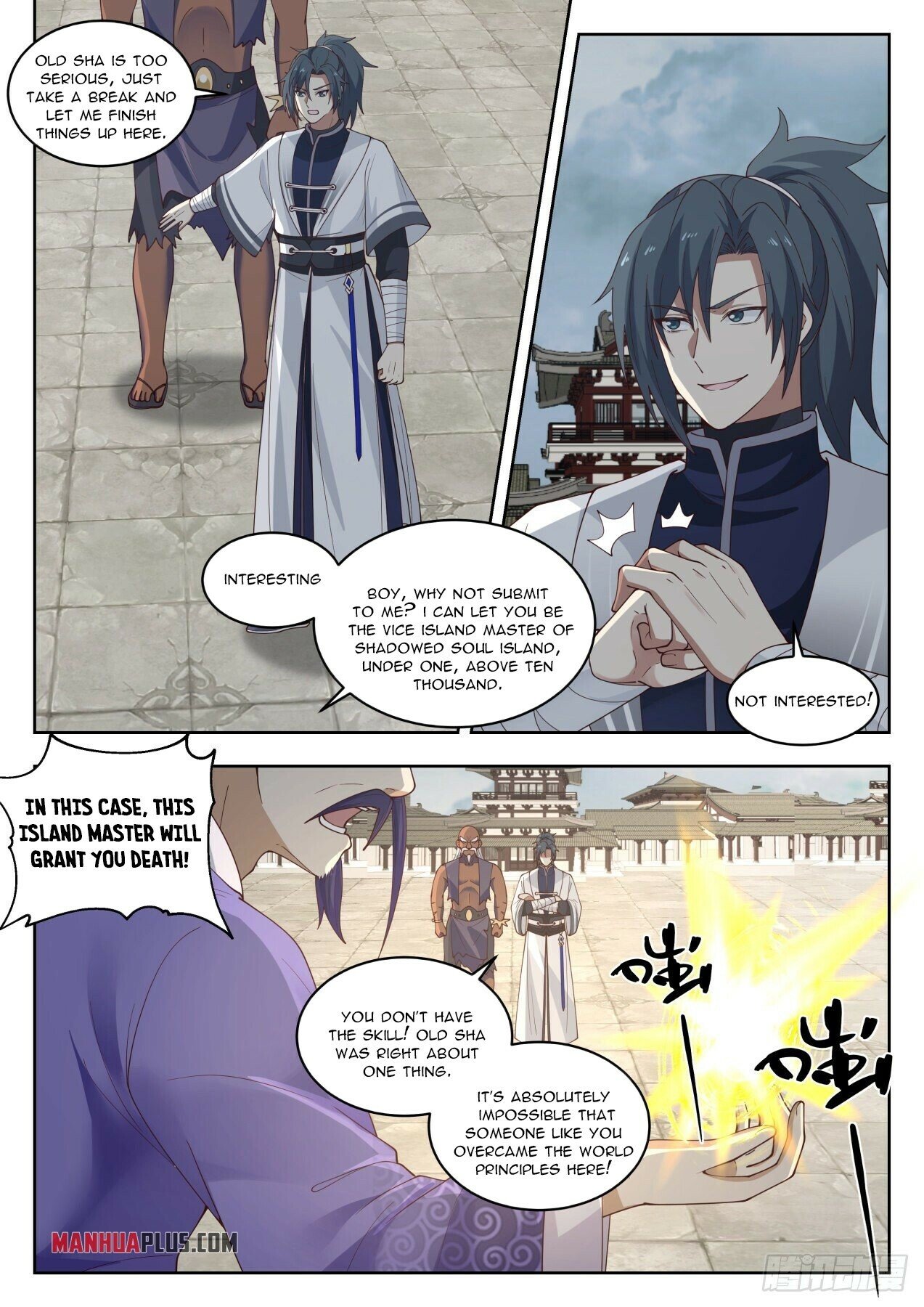 Martial Peak Chapter 1436 - 3
