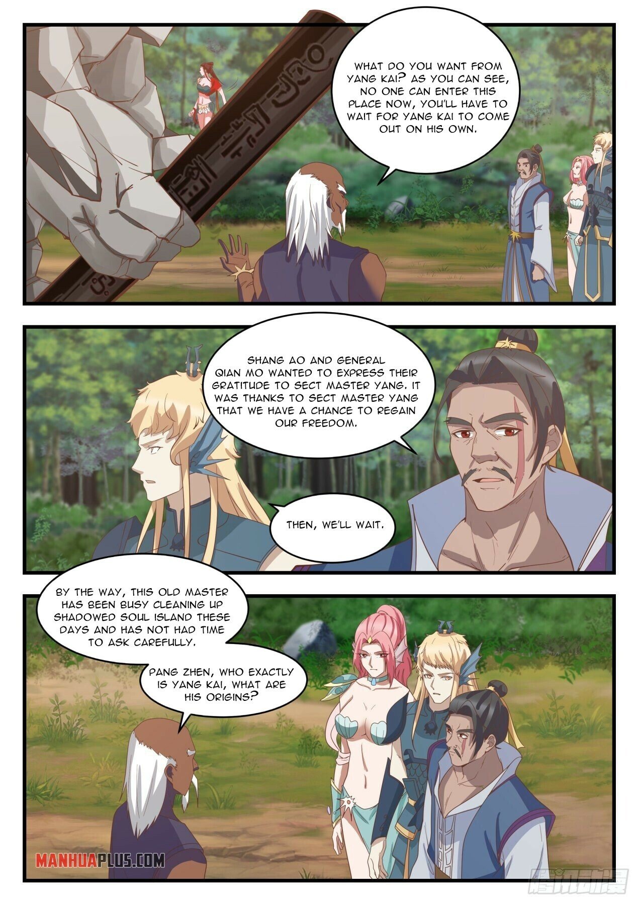 Martial Peak Chapter 1437 - 3