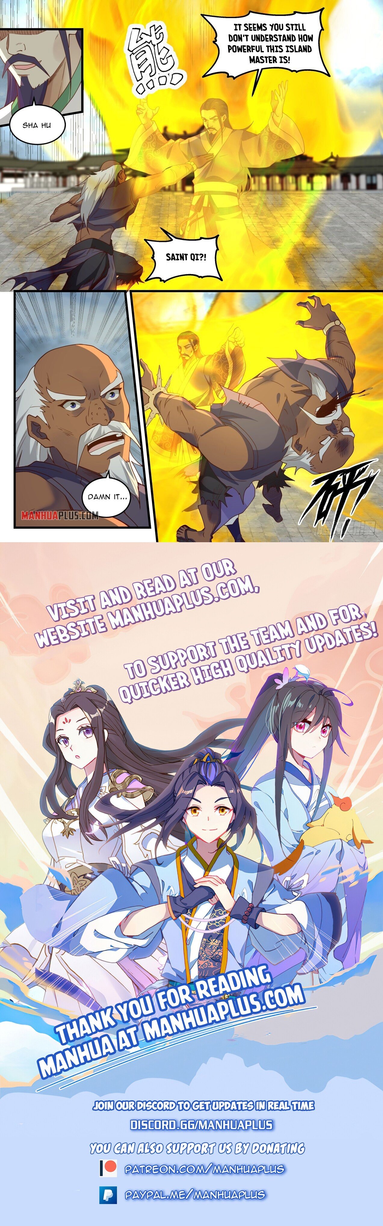 Martial Peak Chapter 1435 - 12