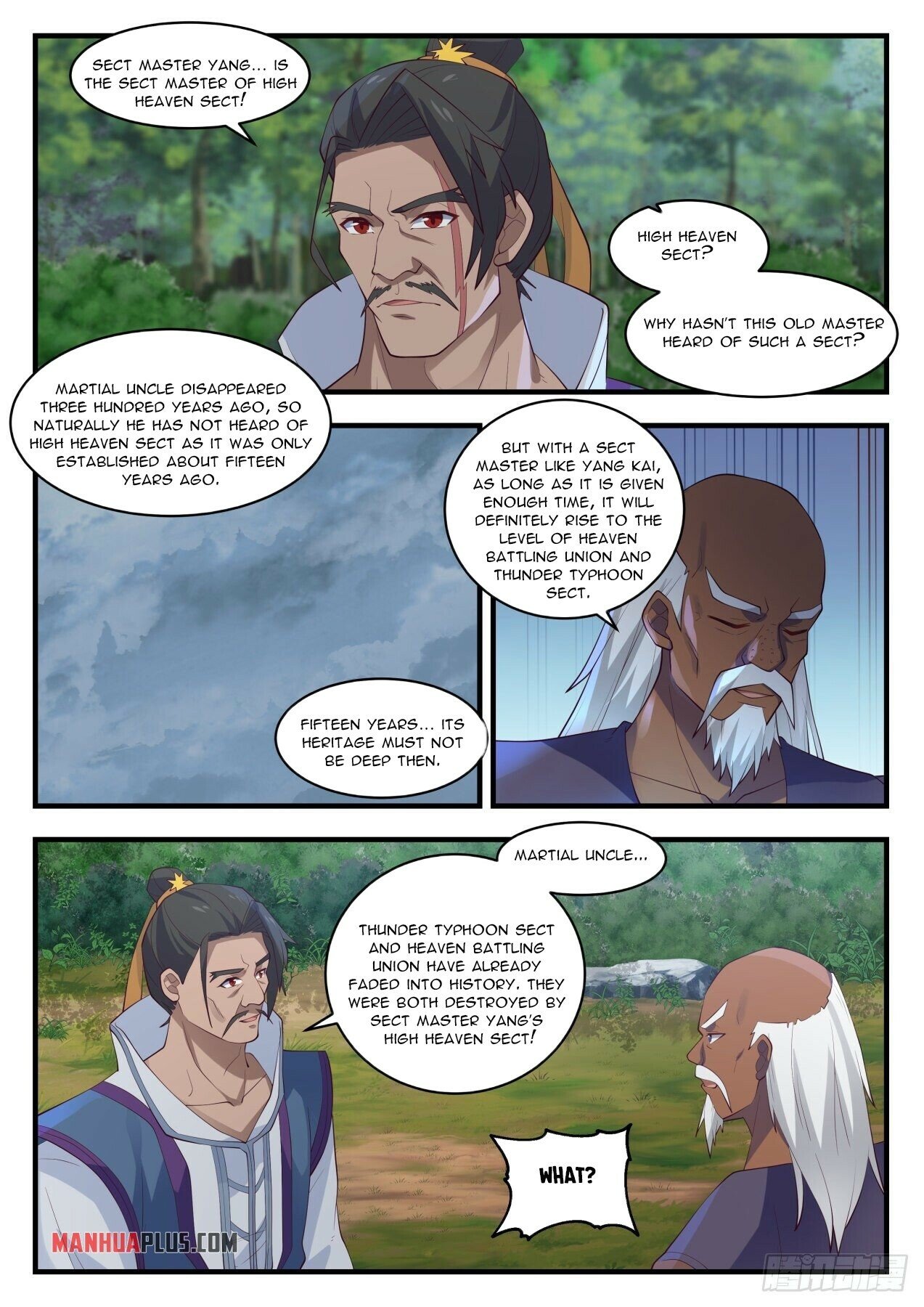 Martial Peak Chapter 1437 - 4