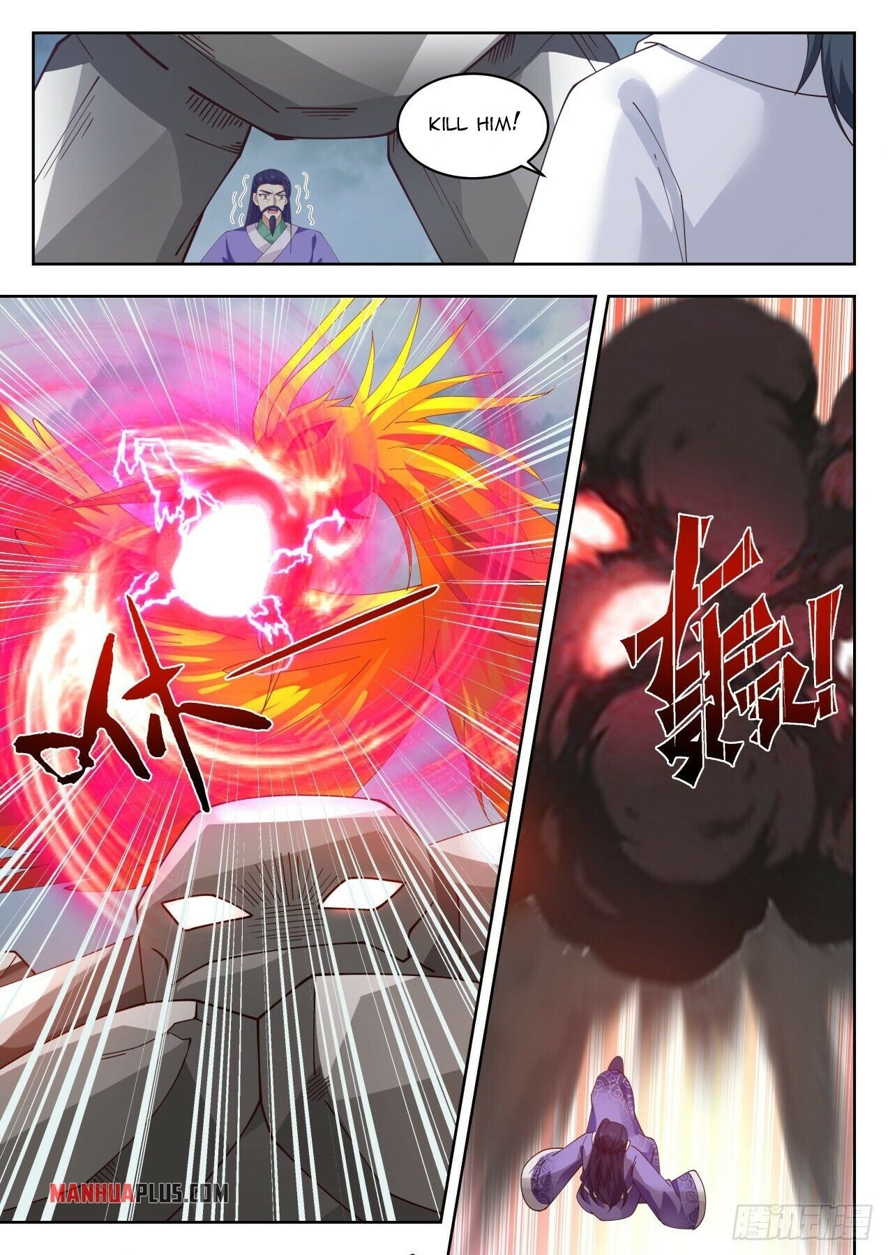 Martial Peak Chapter 1436 - 5