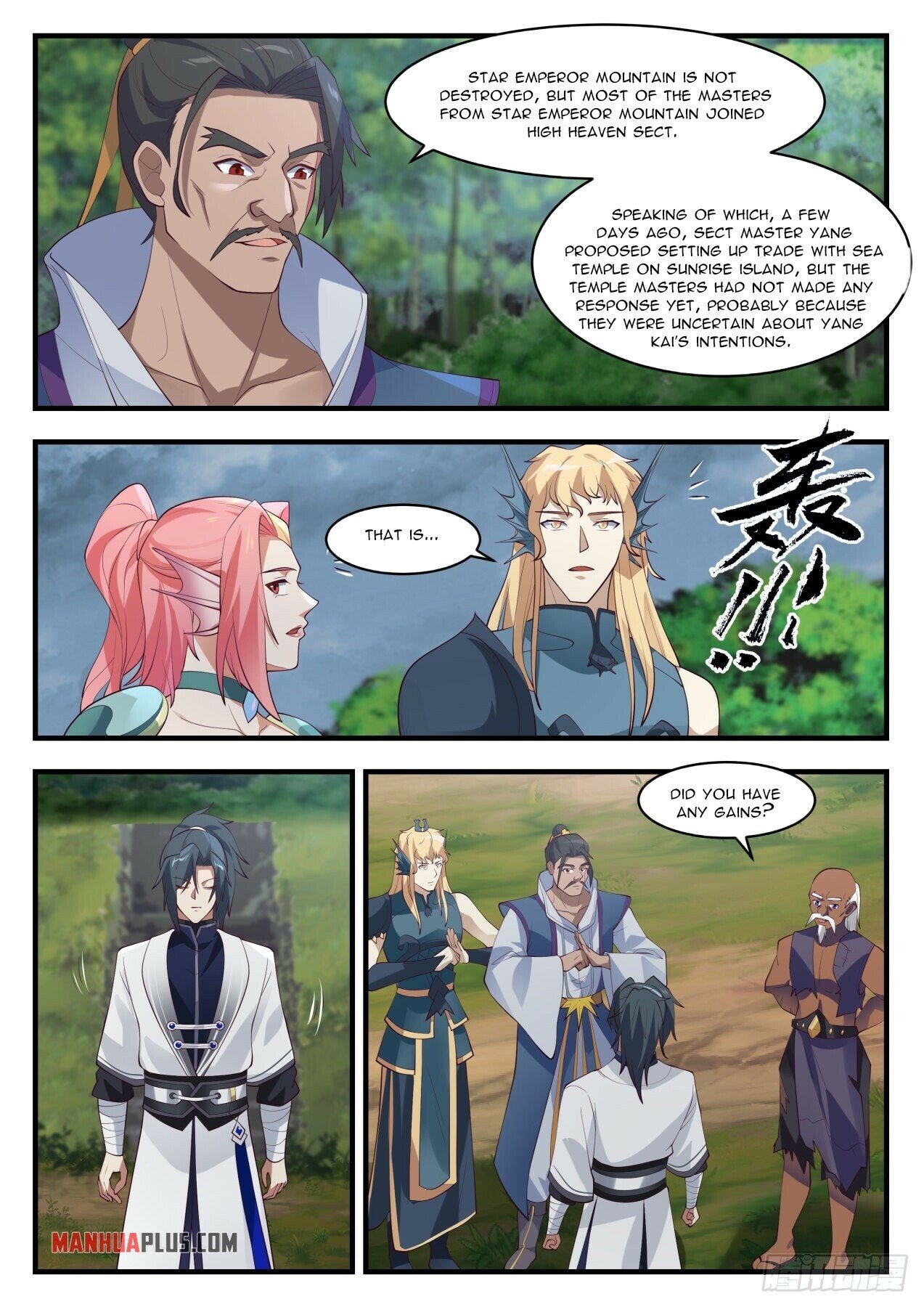 Martial Peak Chapter 1437 - 5