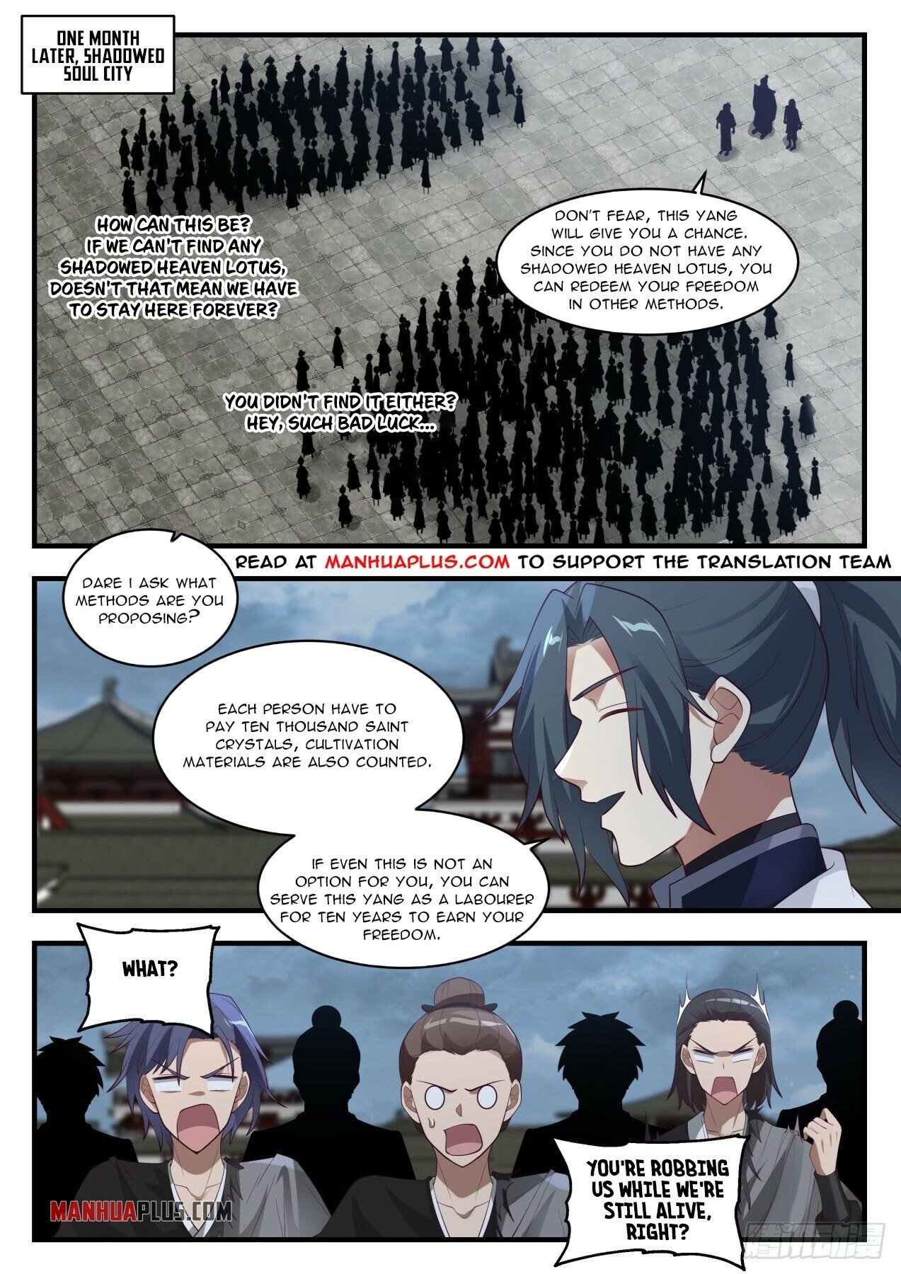 Martial Peak Chapter 1437 - 7