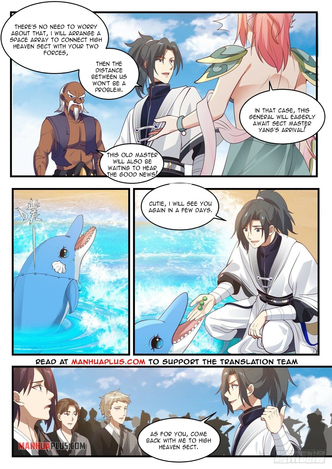 Martial Peak Chapter 1438 - 3