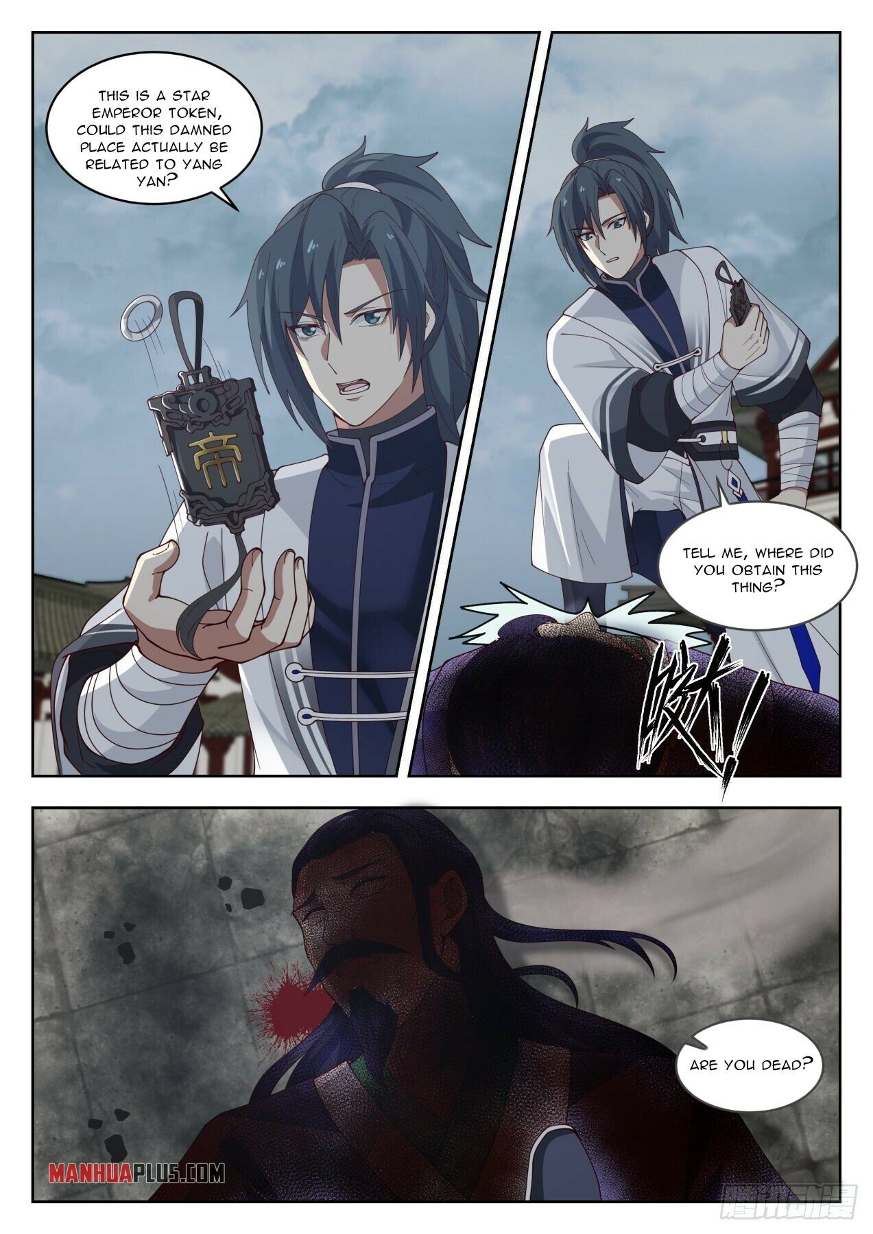 Martial Peak Chapter 1436 - 8
