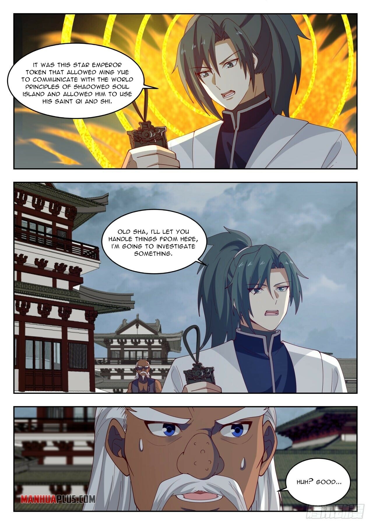 Martial Peak Chapter 1436 - 9