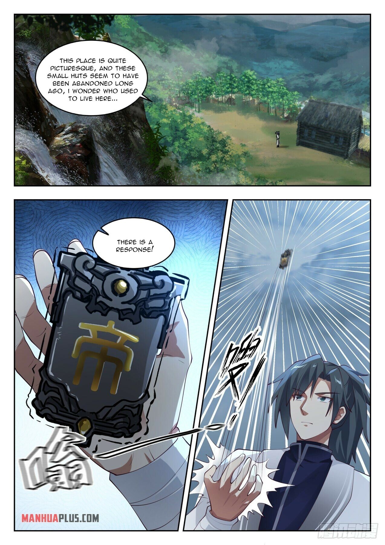 Martial Peak Chapter 1436 - 10