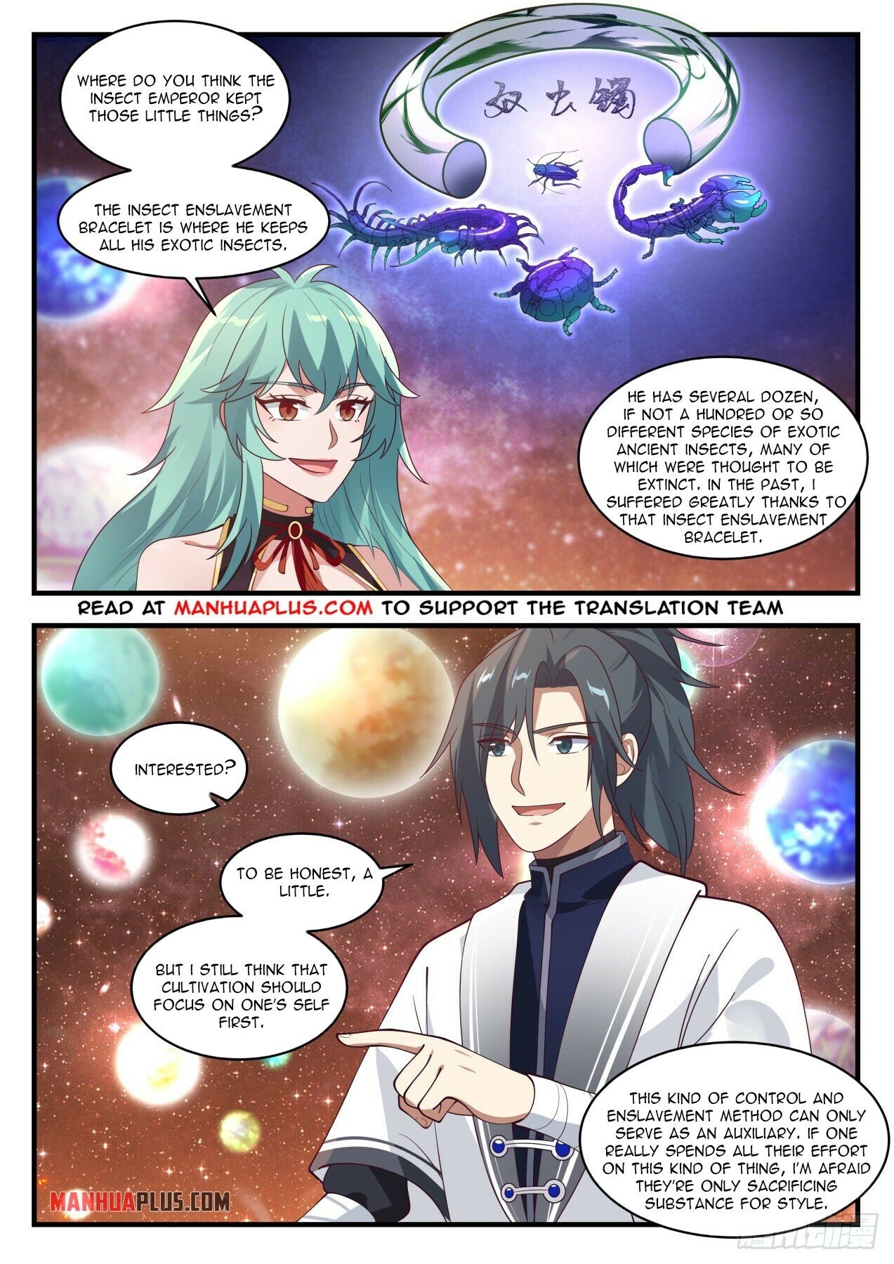 Martial Peak Chapter 1438 - 7