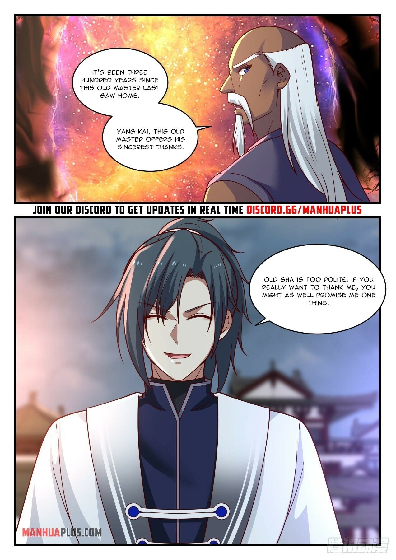 Martial Peak Chapter 1437 - 13