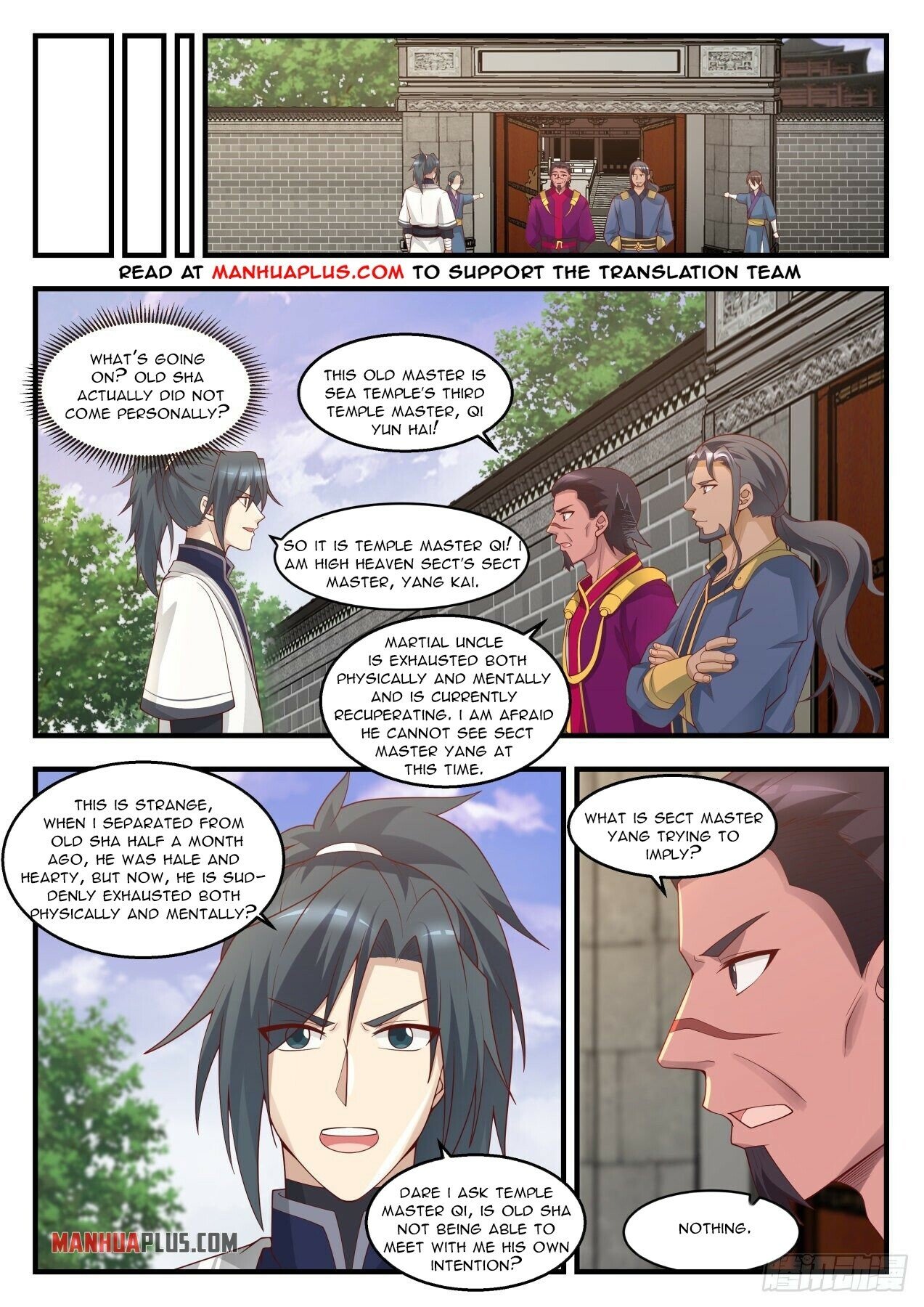 Martial Peak Chapter 1439 - 3