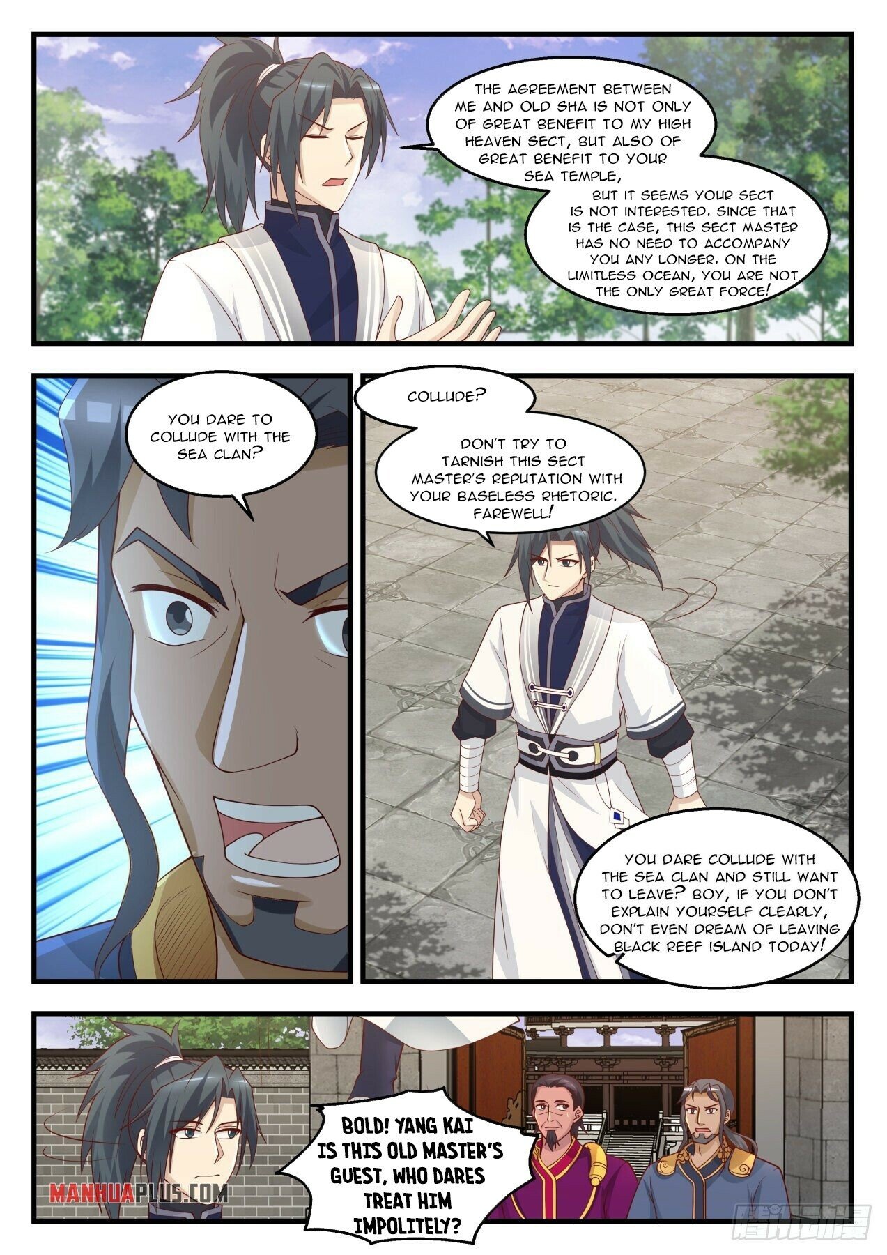 Martial Peak Chapter 1439 - 4