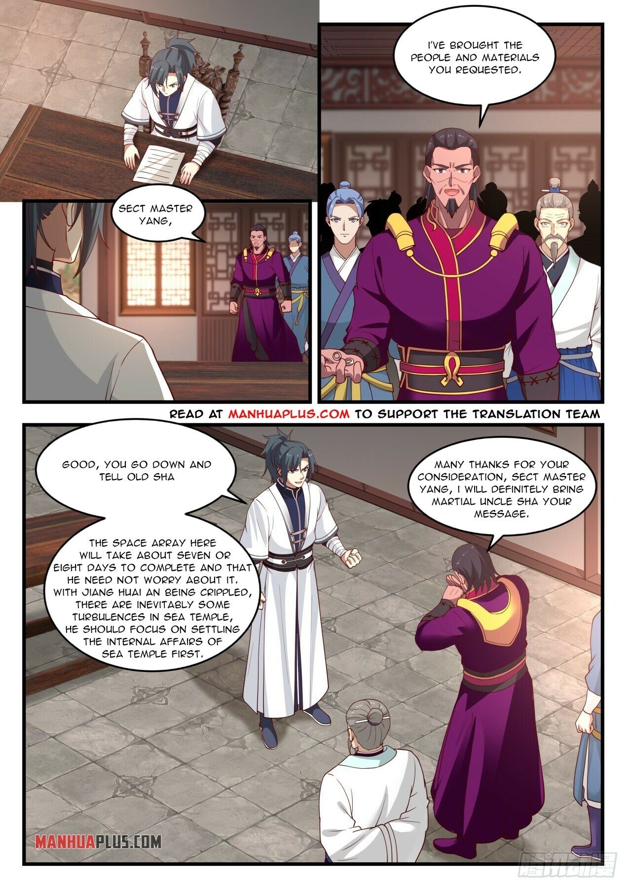 Martial Peak Chapter 1440 - 2