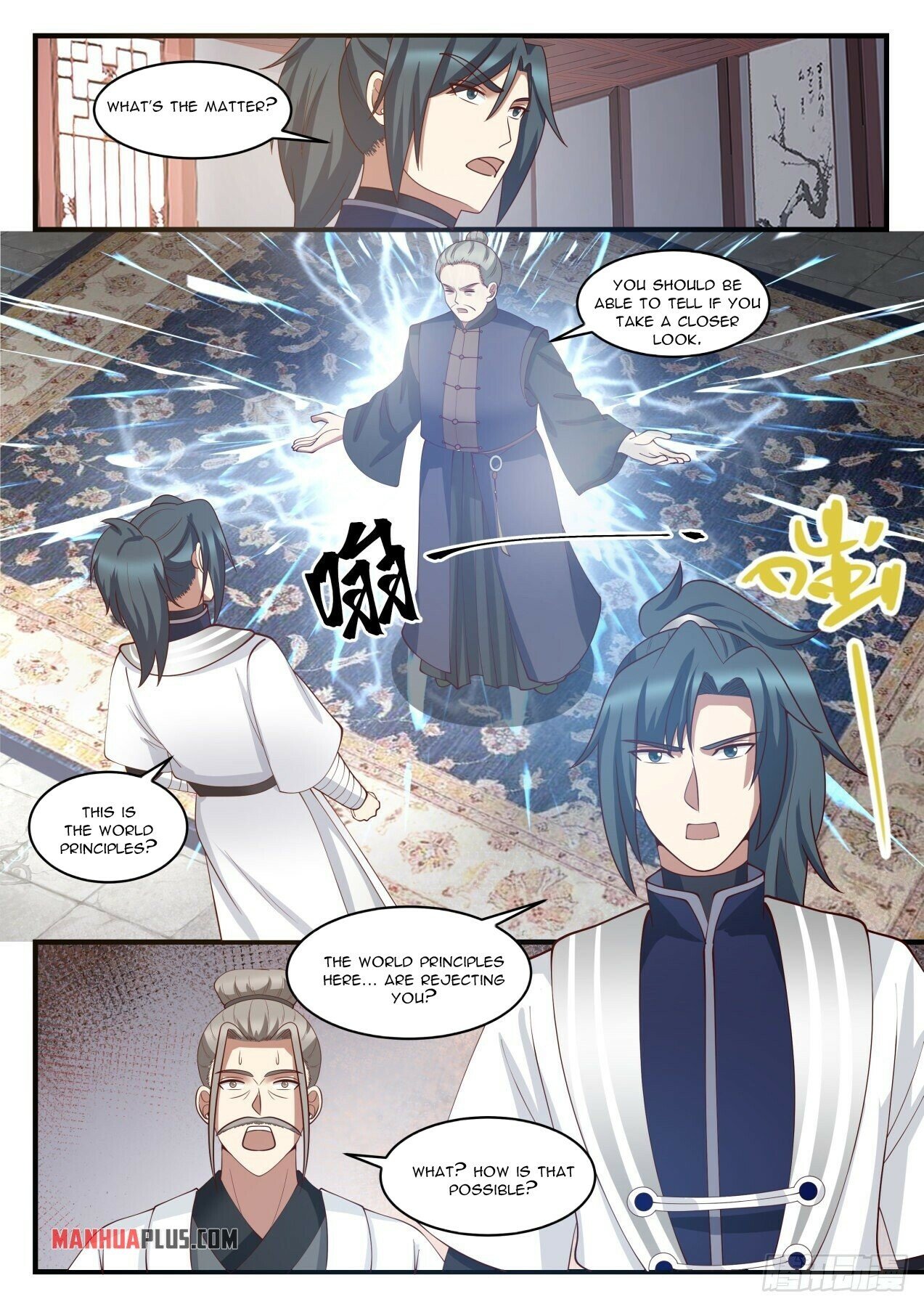 Martial Peak Chapter 1441 - 3