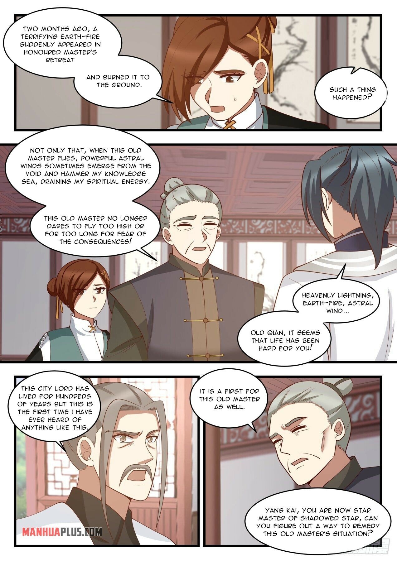 Martial Peak Chapter 1441 - 5