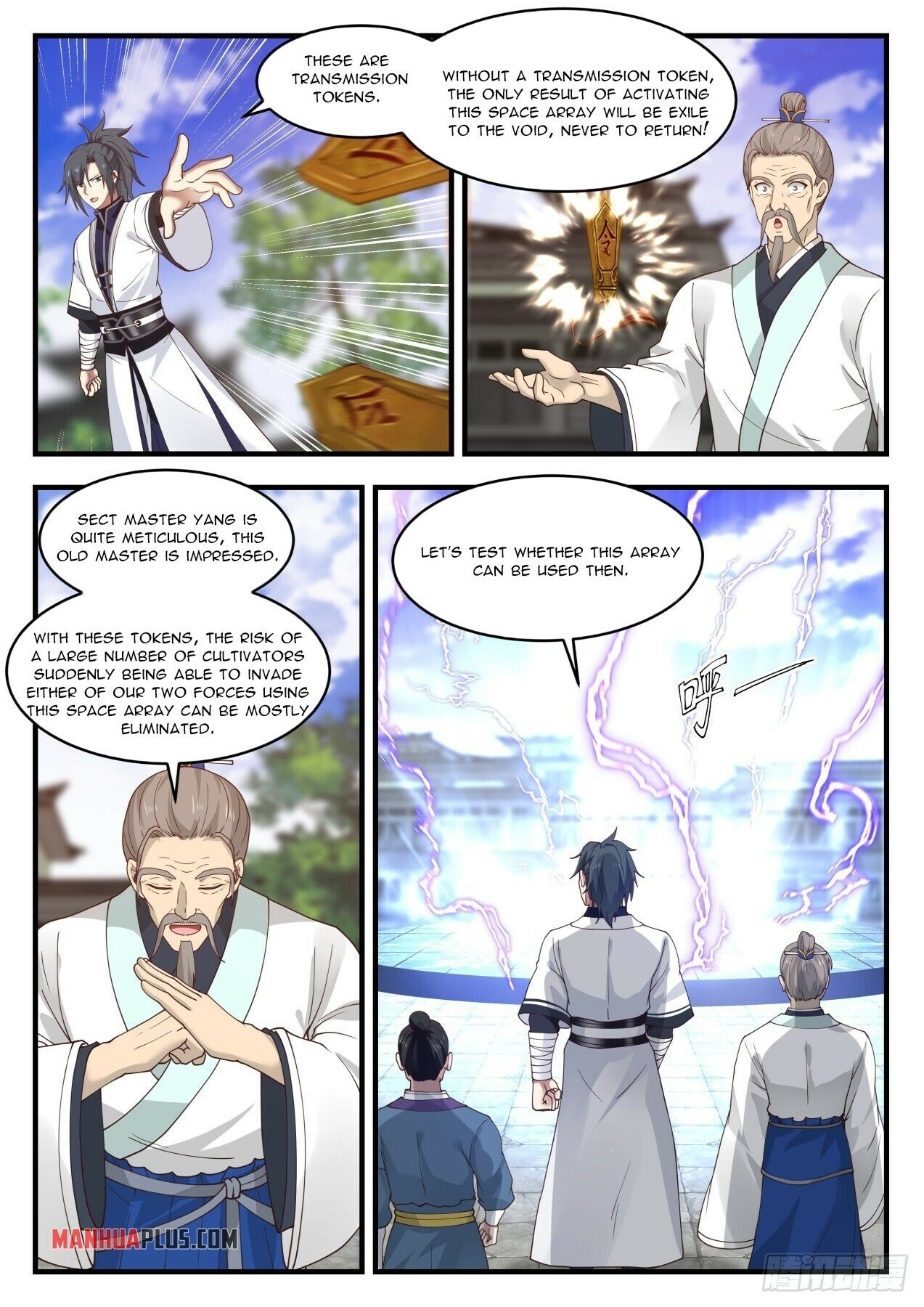 Martial Peak Chapter 1440 - 6
