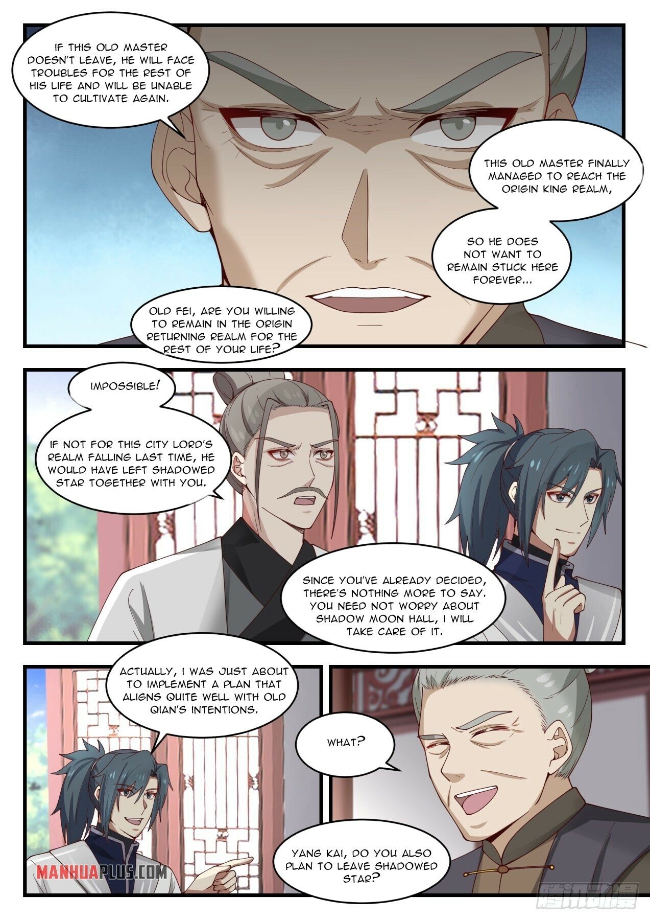 Martial Peak Chapter 1441 - 7