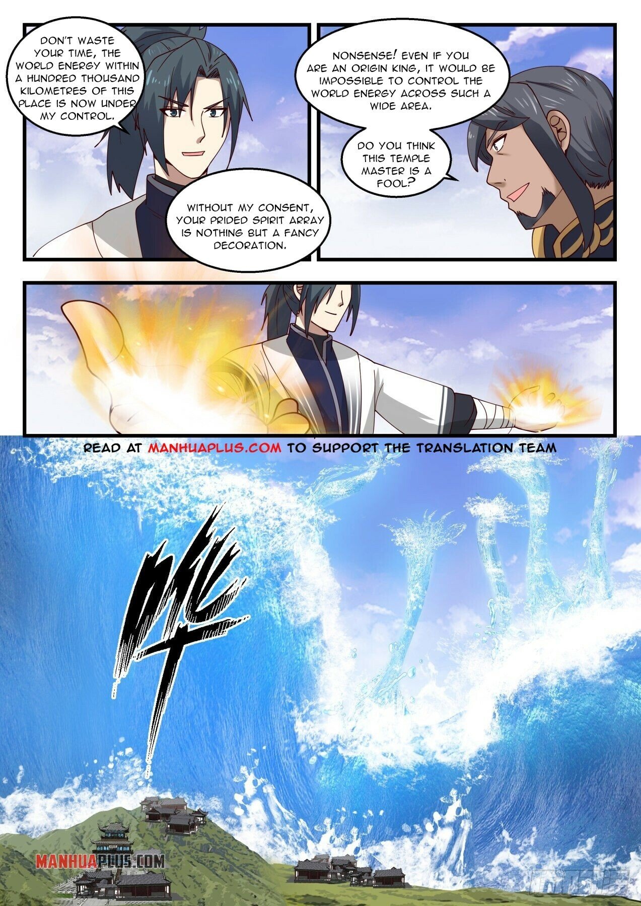 Martial Peak Chapter 1439 - 11