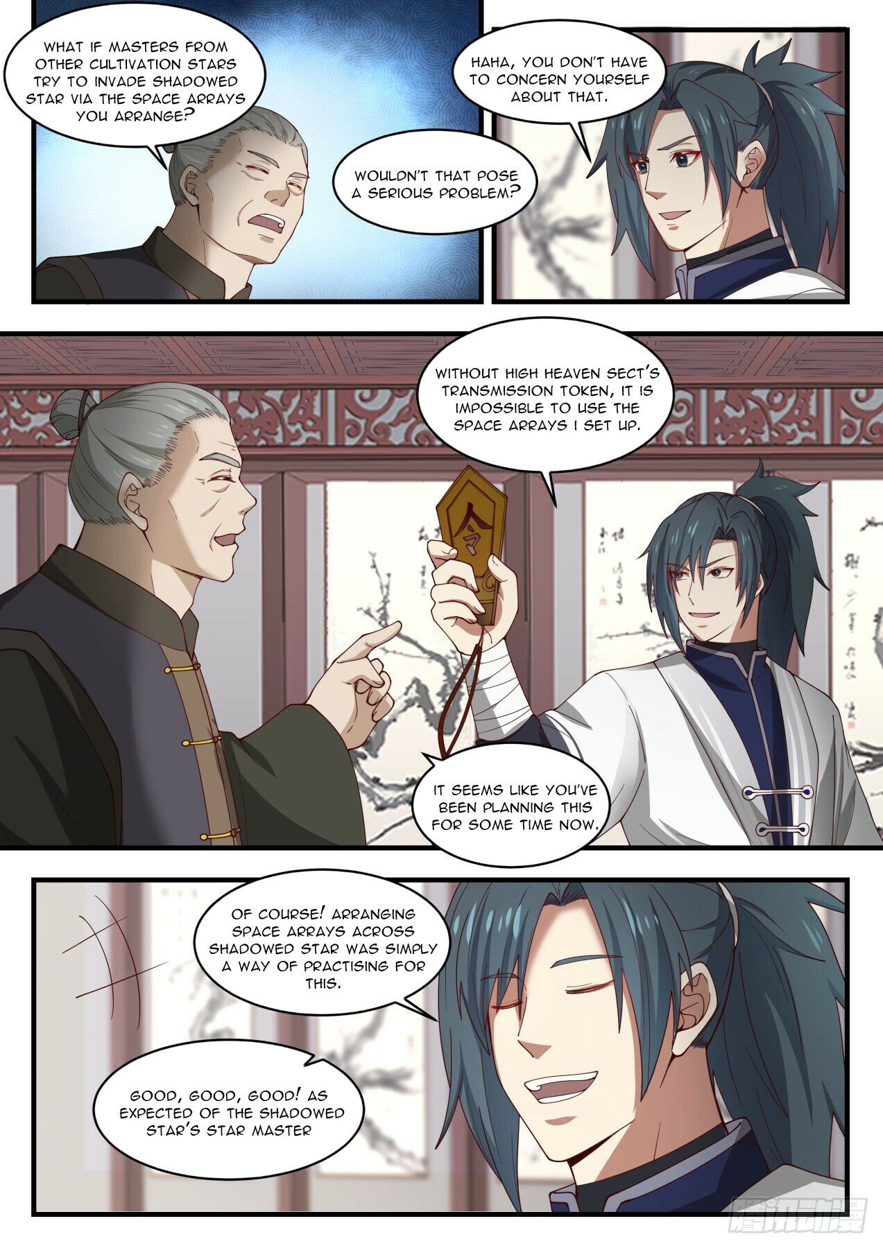 Martial Peak Chapter 1441 - 9