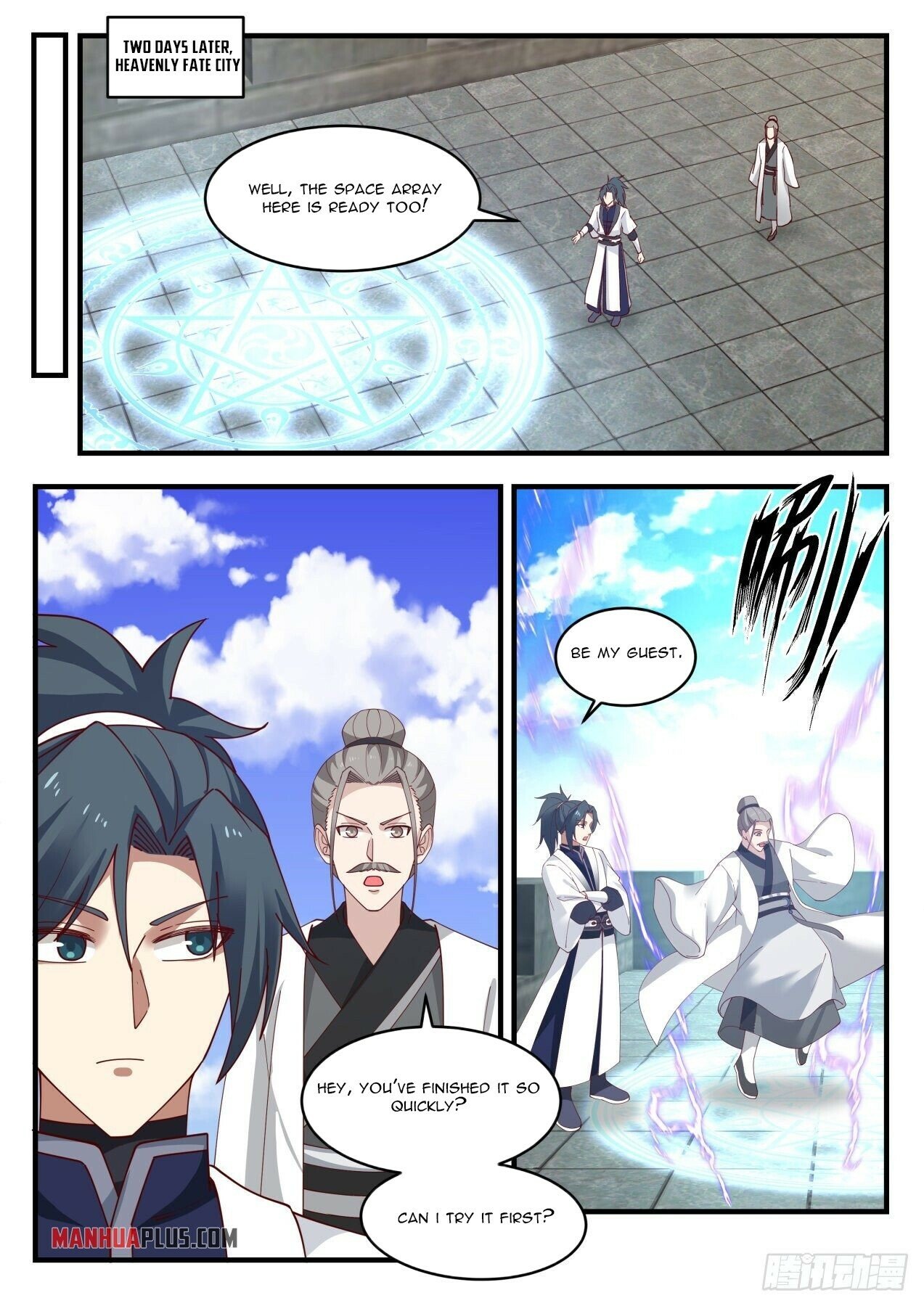 Martial Peak Chapter 1440 - 12