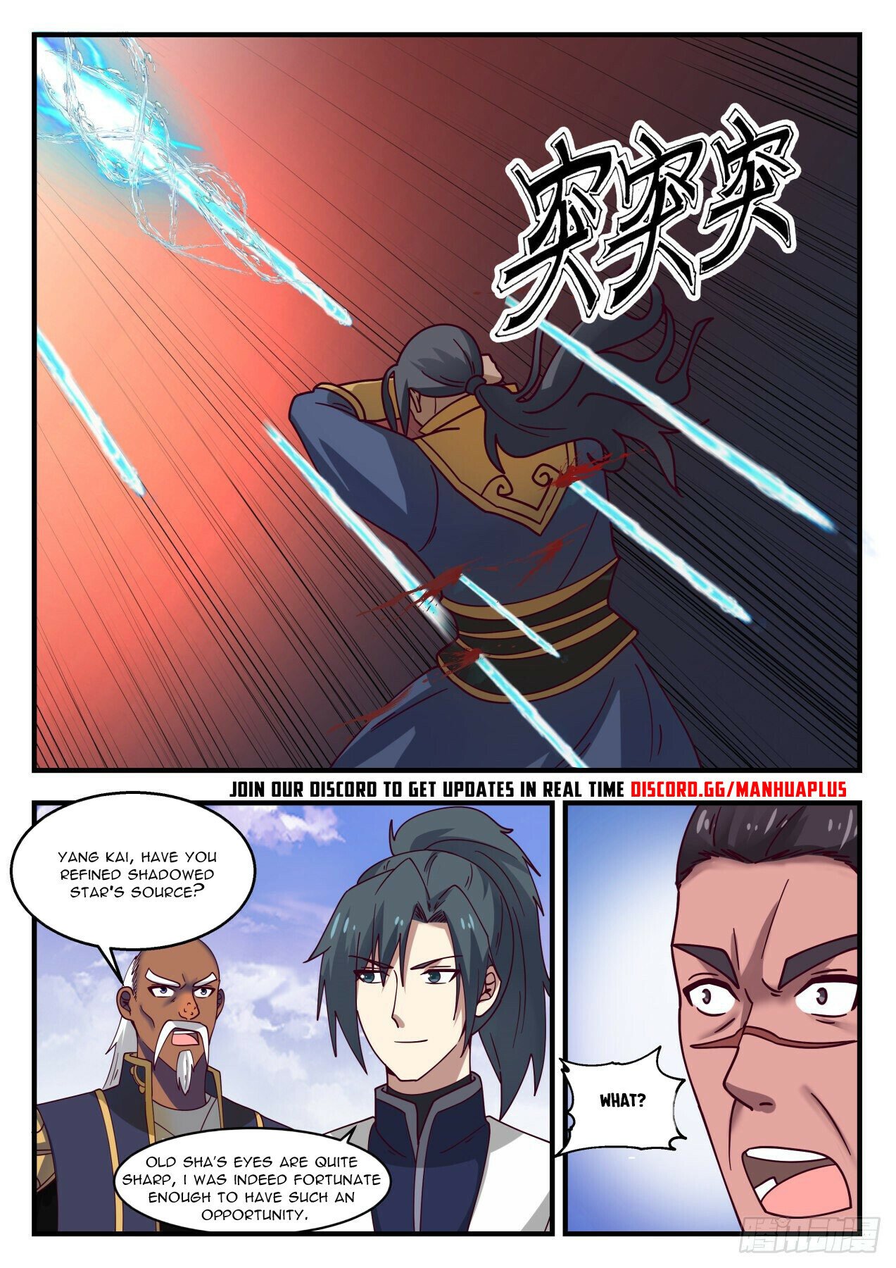 Martial Peak Chapter 1439 - 13