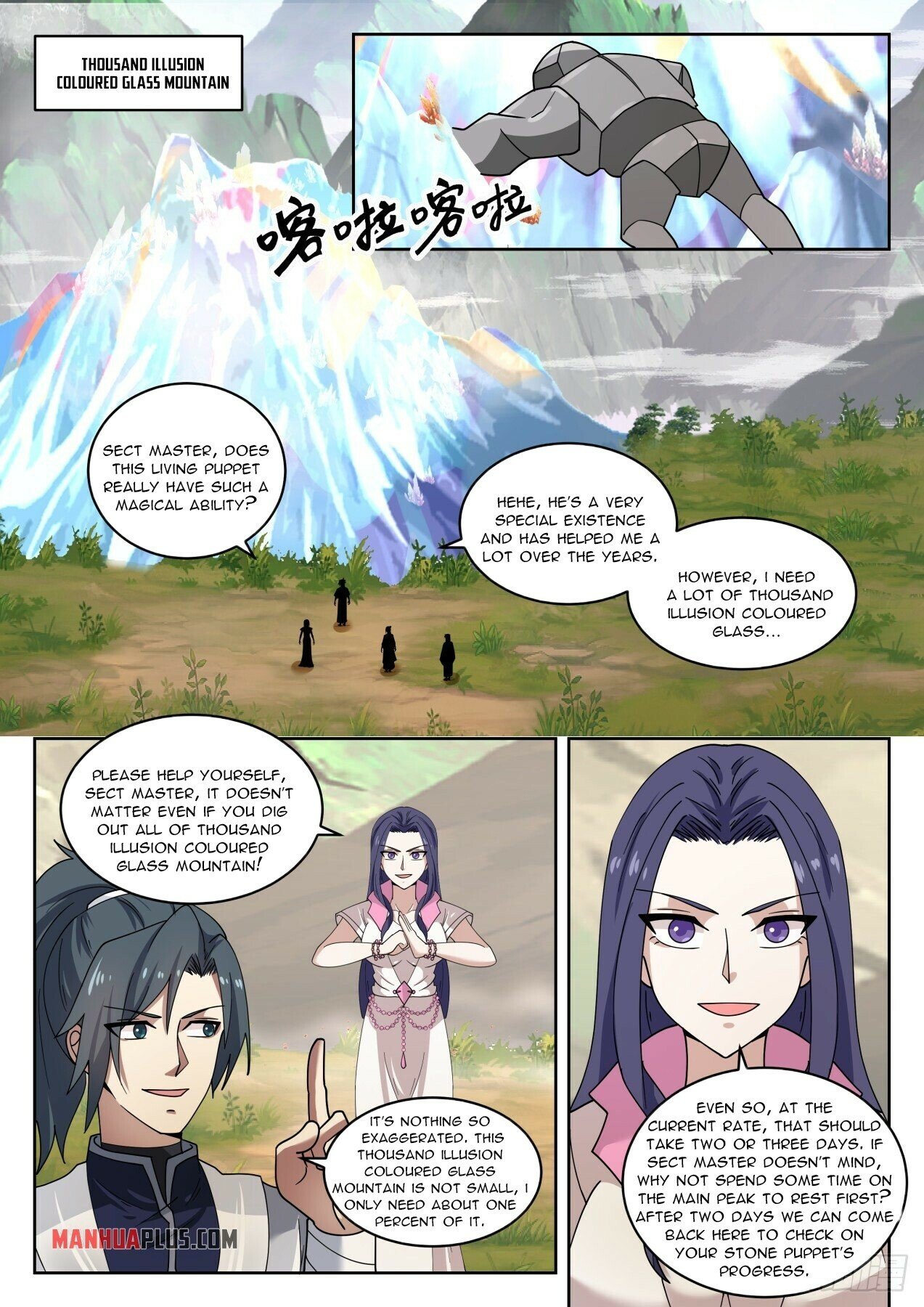 Martial Peak Chapter 1442 - 2
