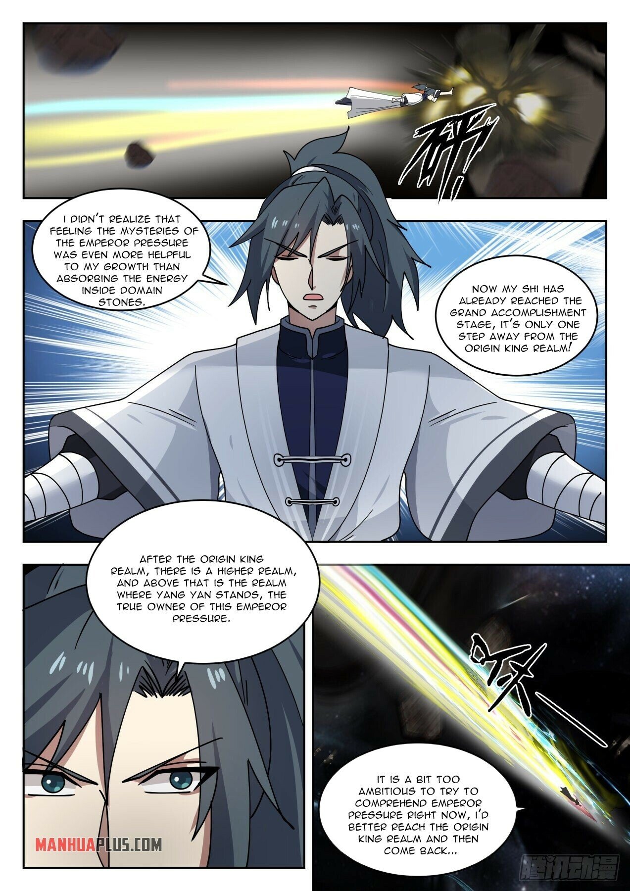 Martial Peak Chapter 1442 - 5