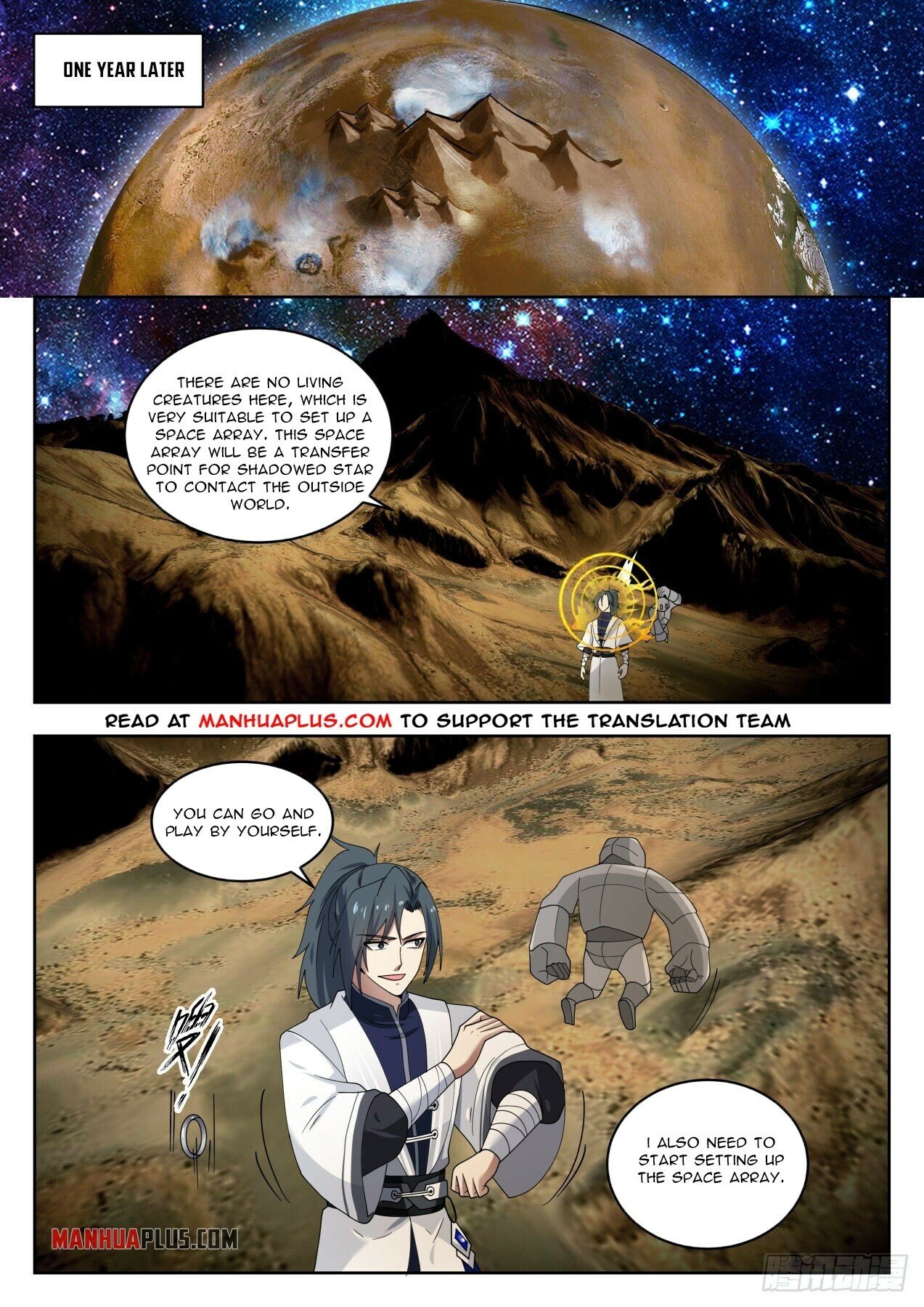 Martial Peak Chapter 1442 - 6
