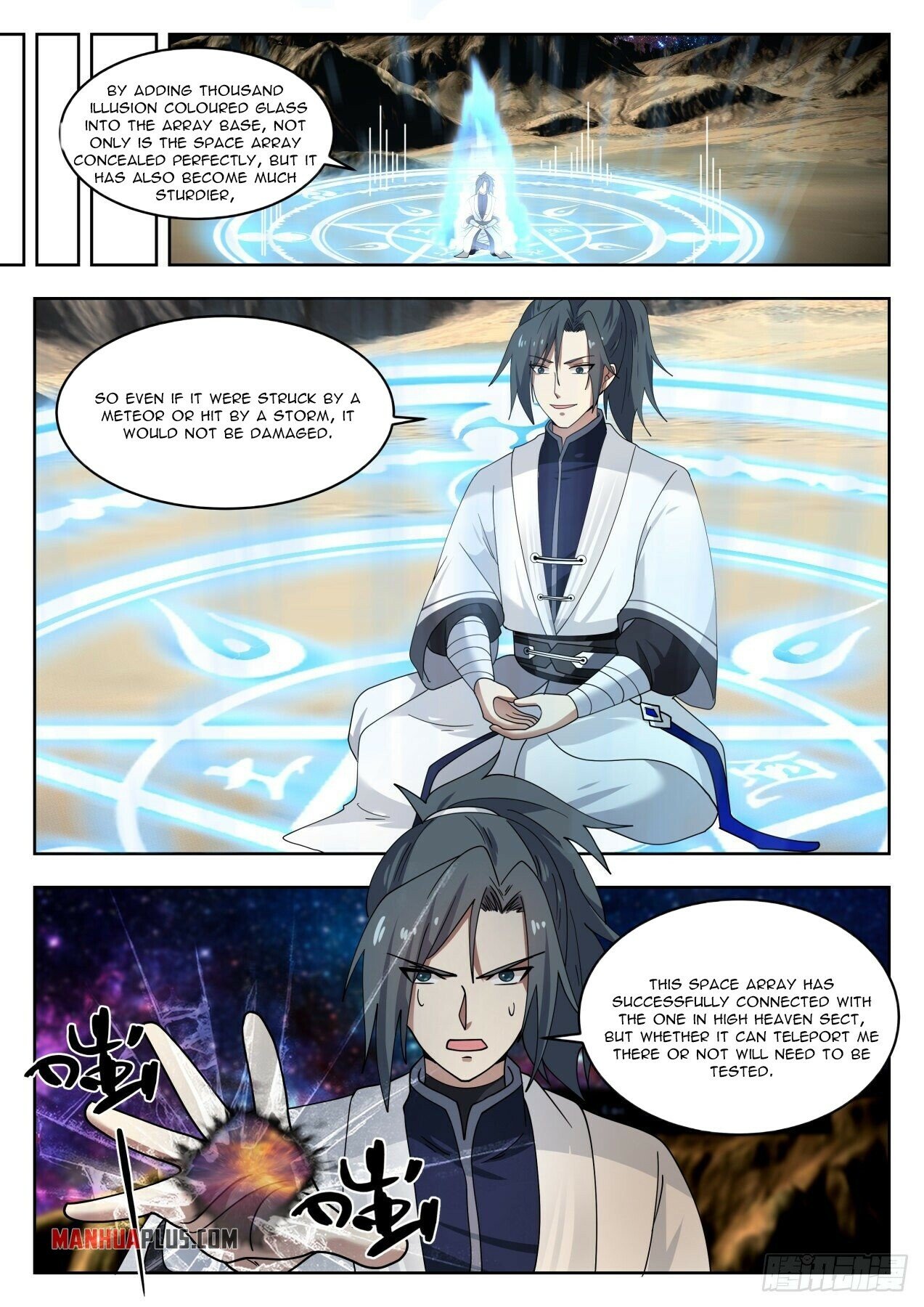 Martial Peak Chapter 1442 - 7
