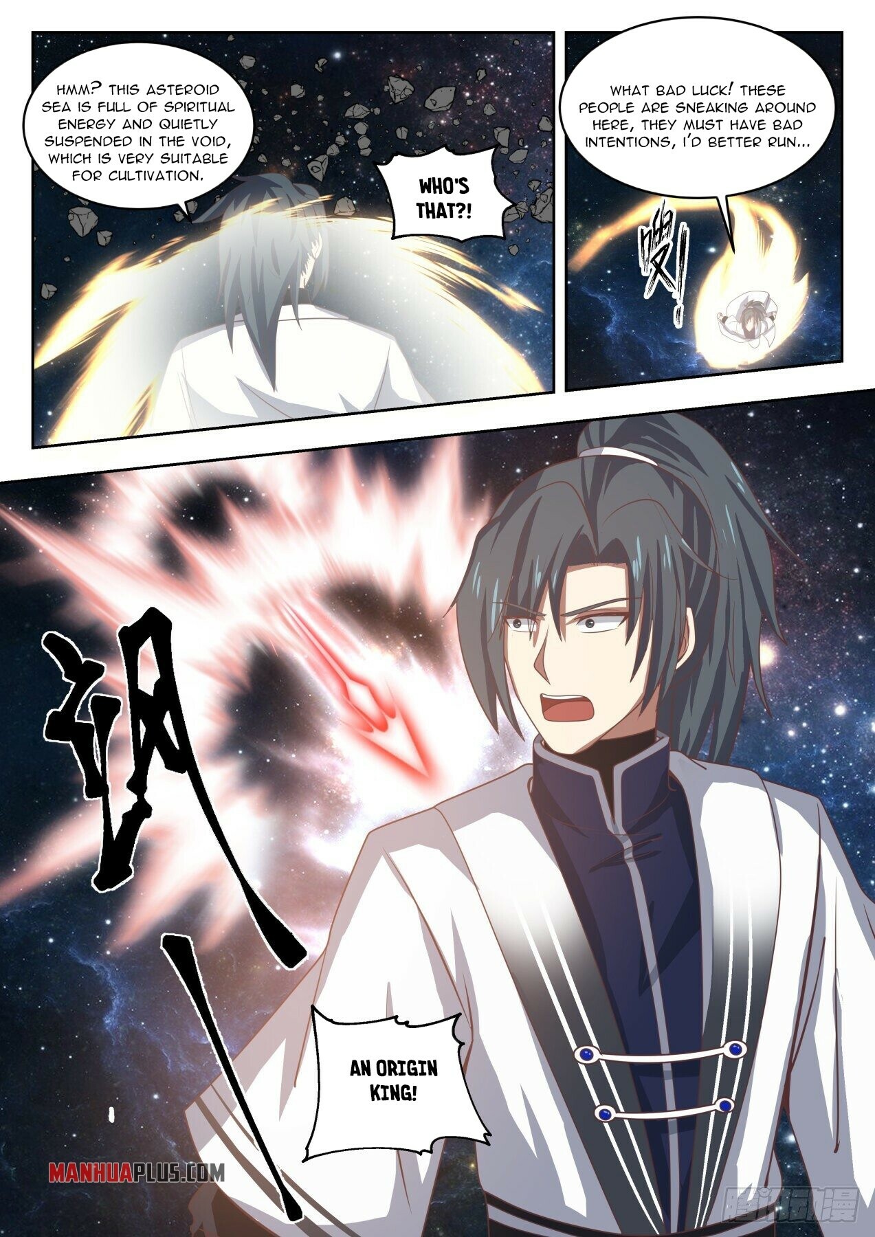 Martial Peak Chapter 1444 - 3