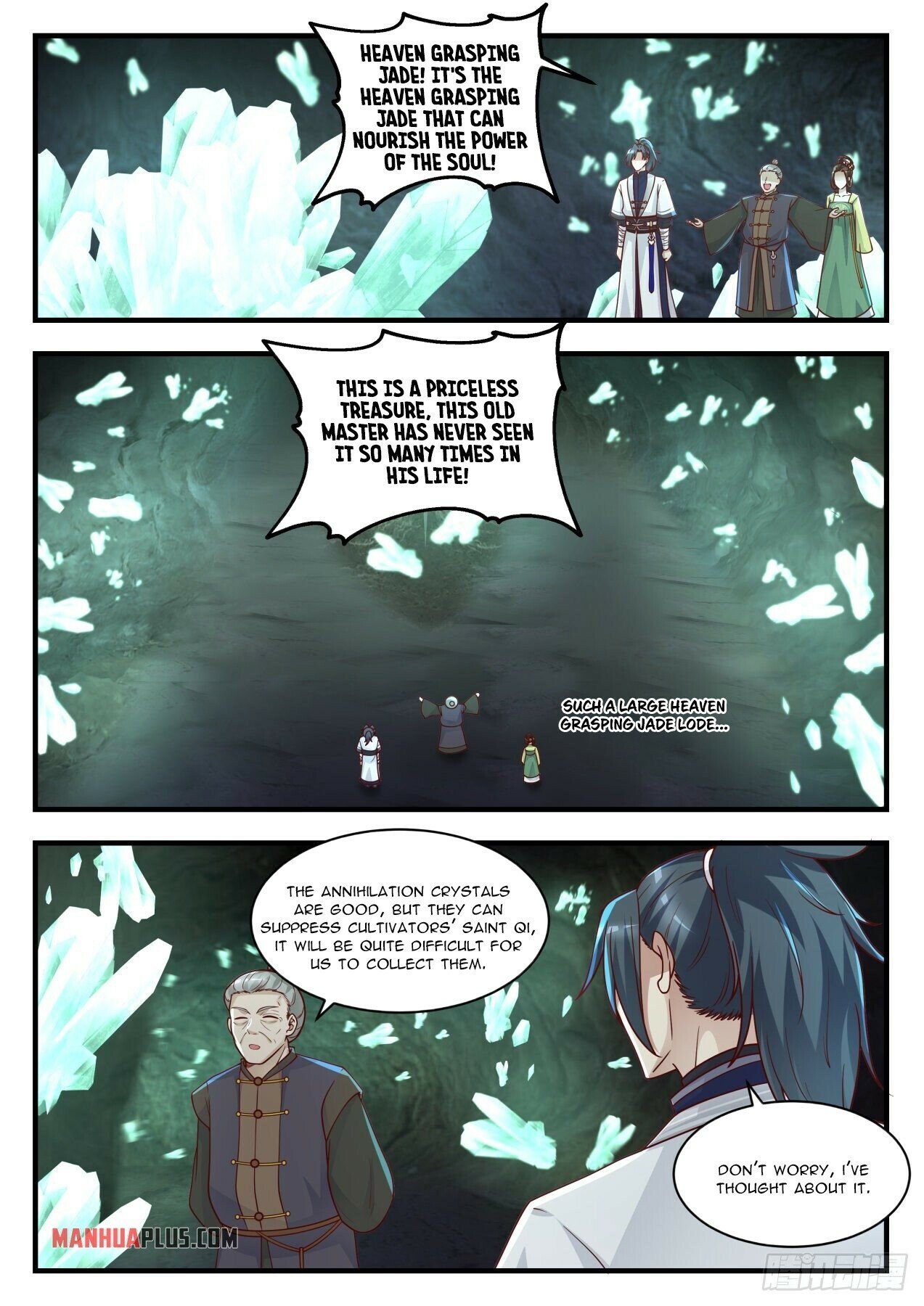 Martial Peak Chapter 1443 - 7