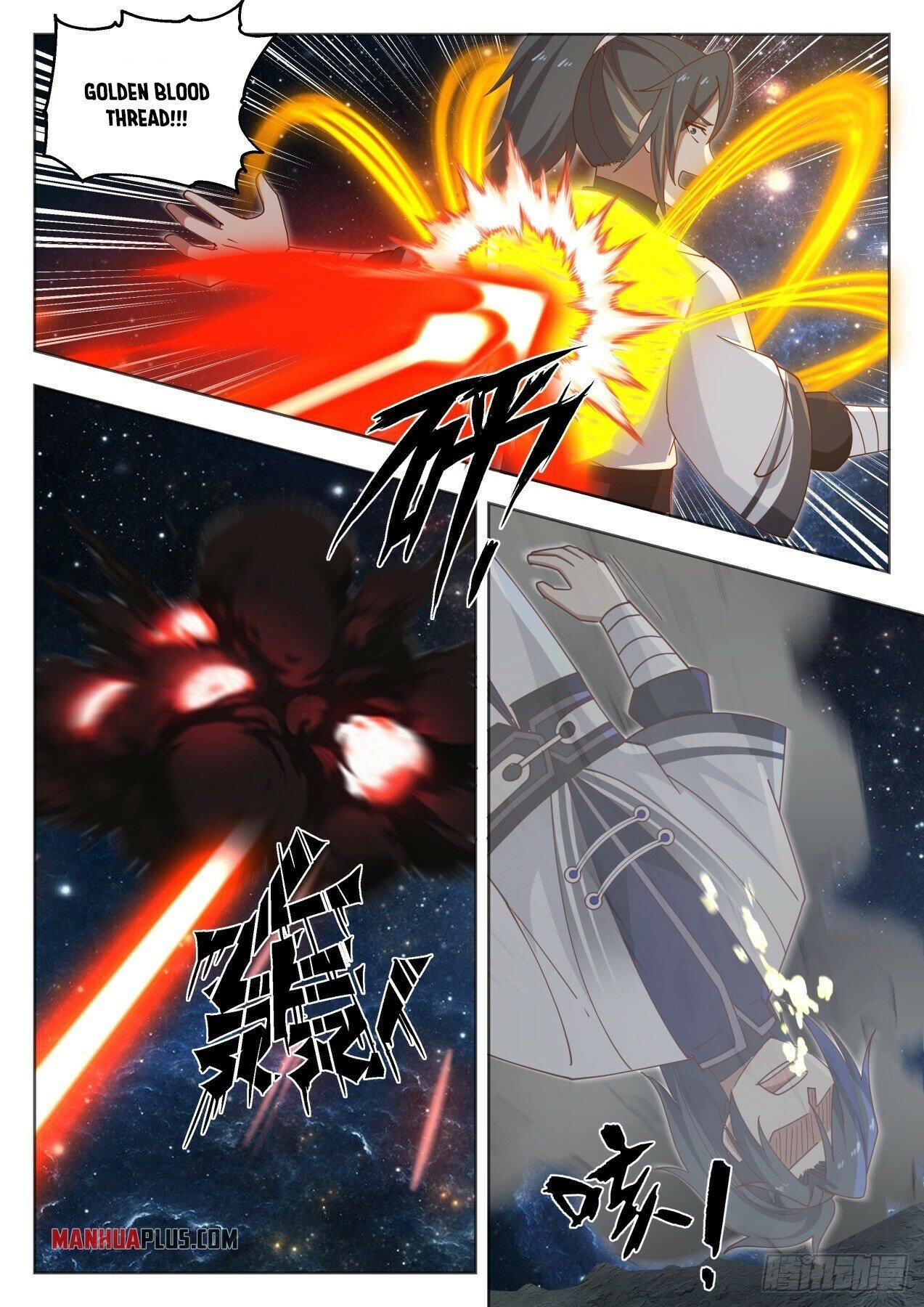 Martial Peak Chapter 1444 - 4