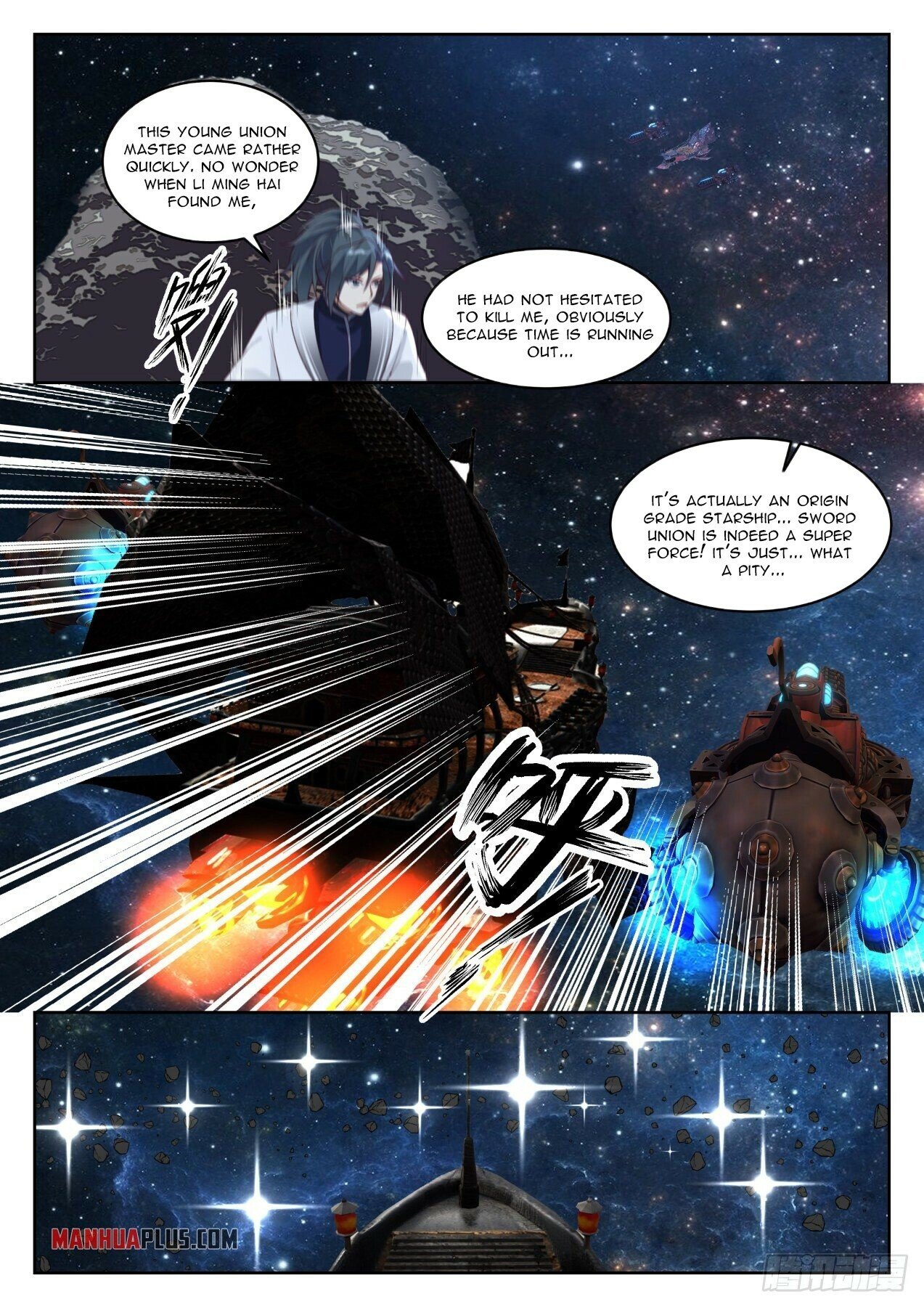 Martial Peak Chapter 1445 - 4