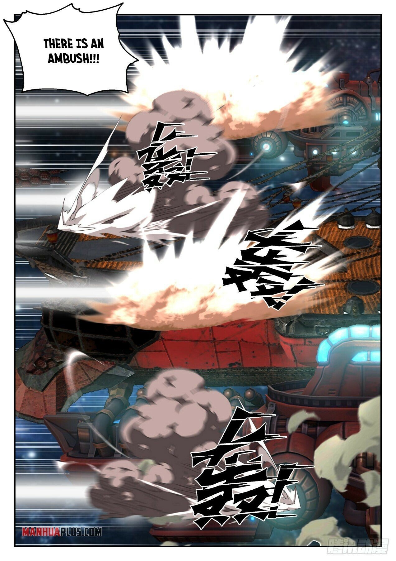 Martial Peak Chapter 1445 - 5