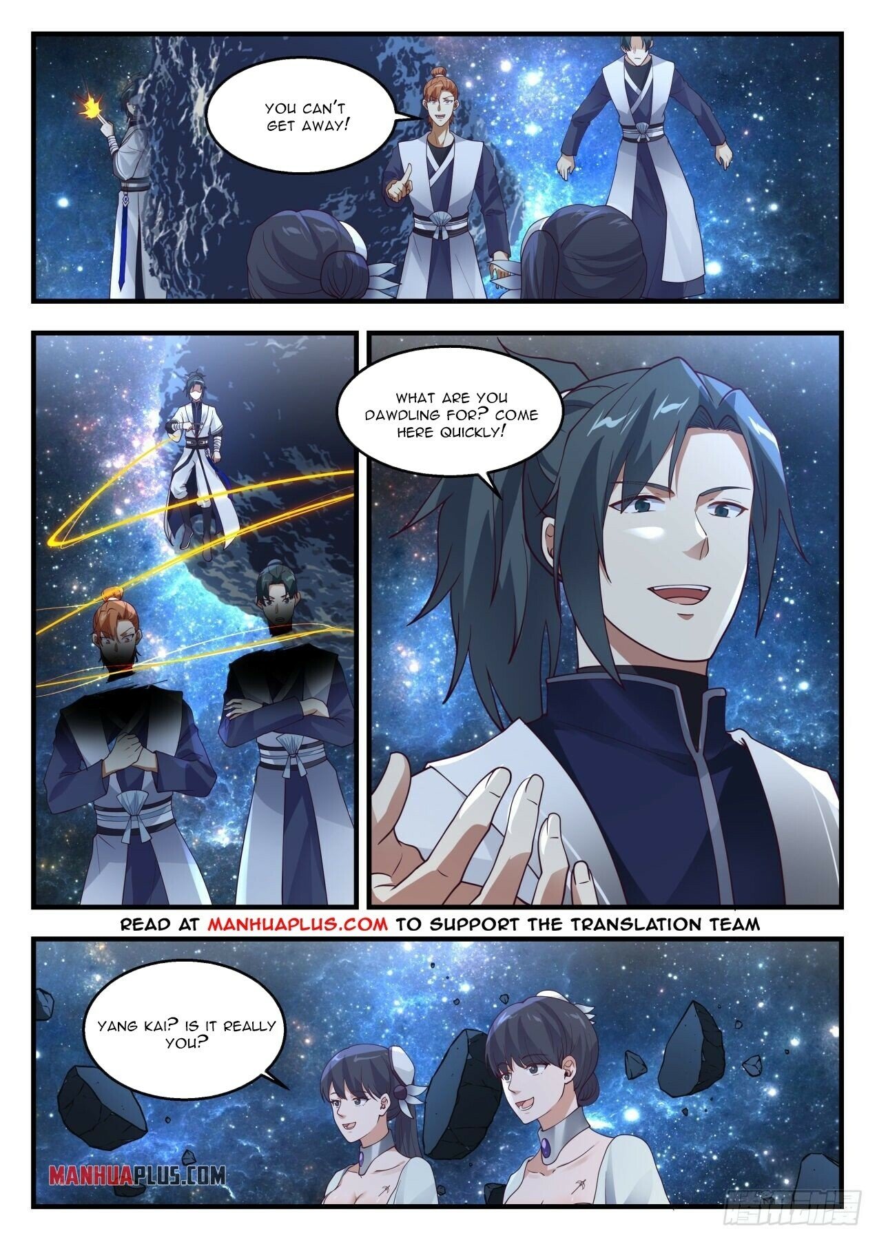 Martial Peak Chapter 1446 - 2